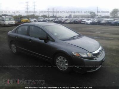 2011 Honda CIVIC, серый — VIN 19XFA1F37BE003387, IAAI