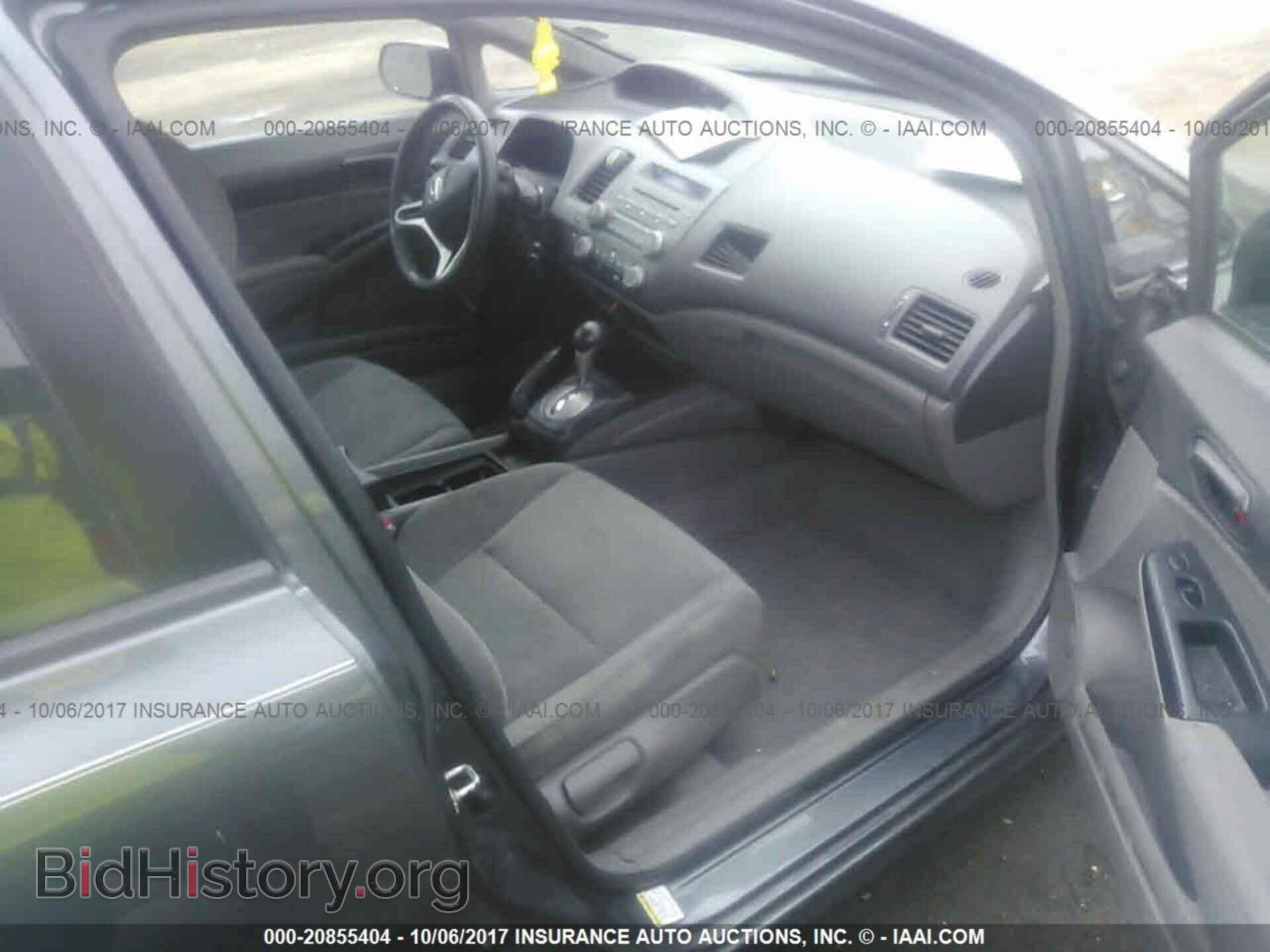 2011 Honda CIVIC (VIN 19XFA1F37BE003387) — фото 5 из 10