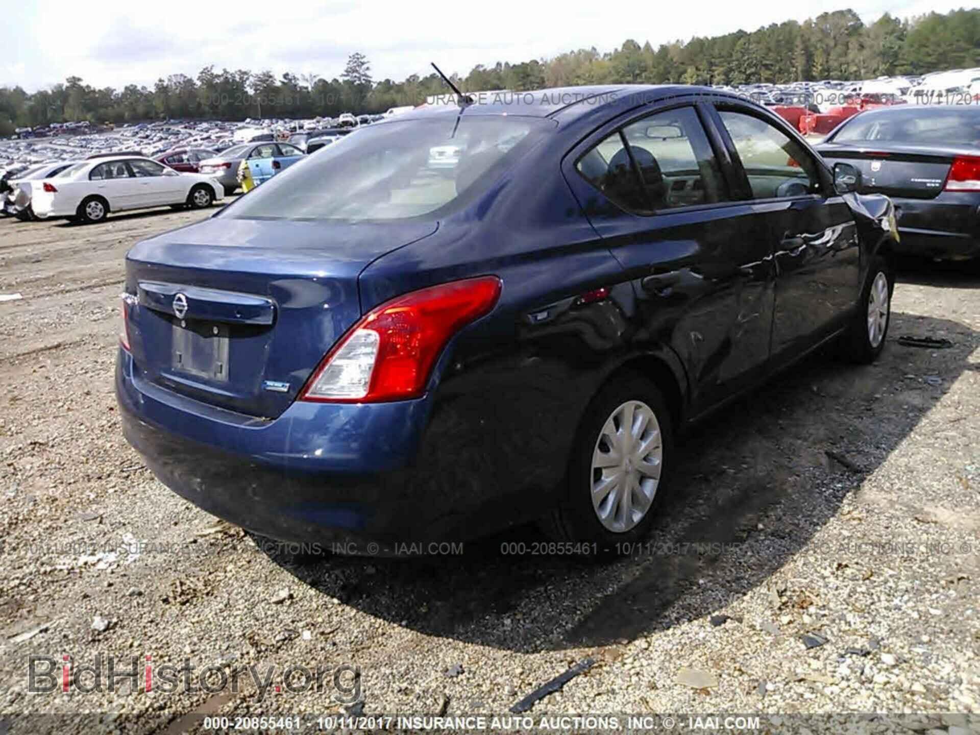 2012 Nissan Versa - VIN: 3N1CN7AP7CL848633 - Фото 4