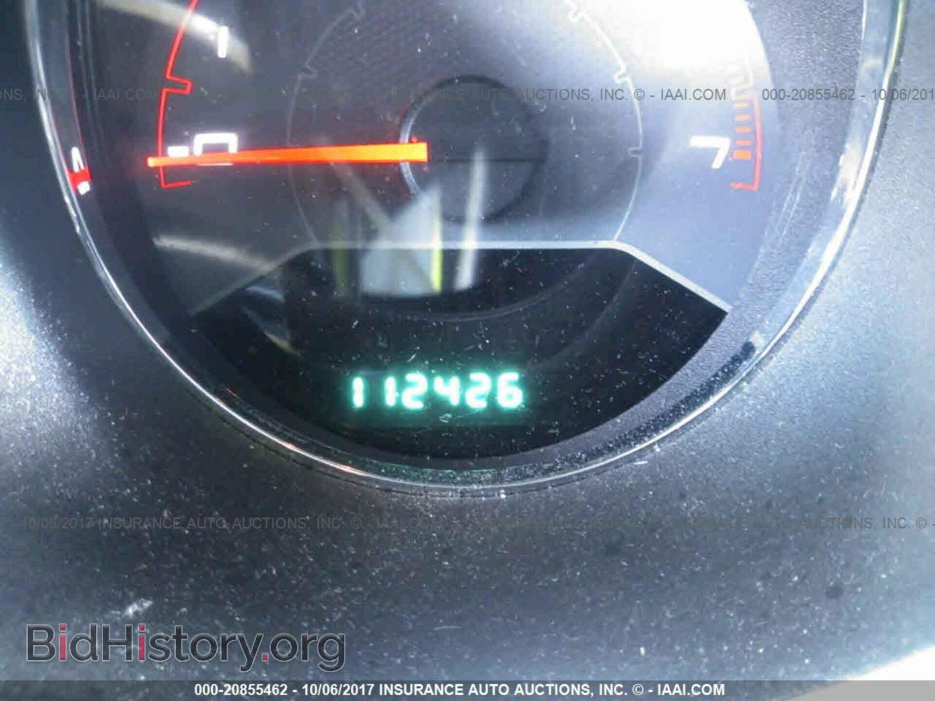 2013 Dodge Avenger - VIN: 1C3CDZAB9DN590086 - Фото 7