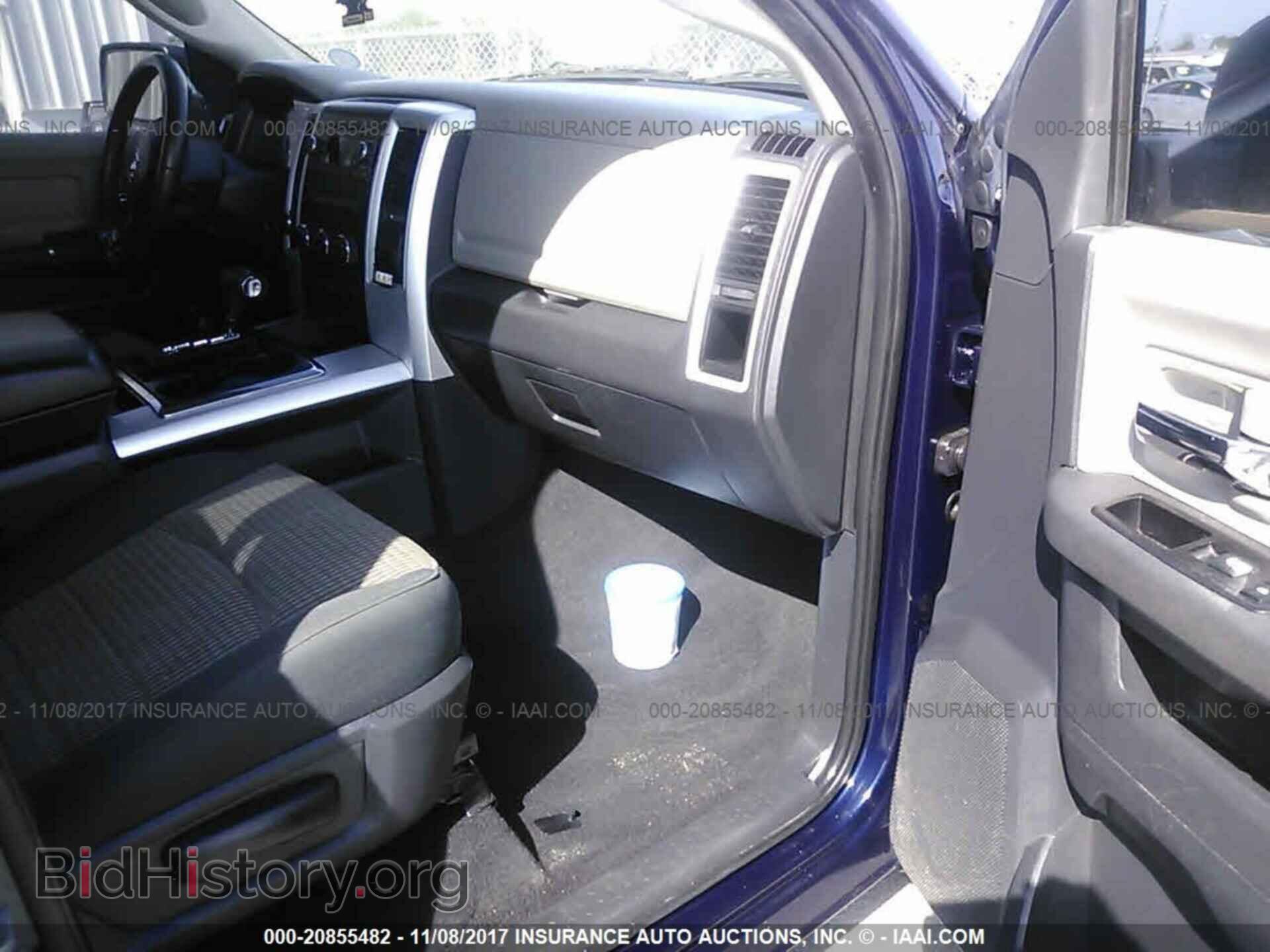2012 Dodge Ram 1500 - VIN: 1C6RD7GT3CS270425 - Фото 5