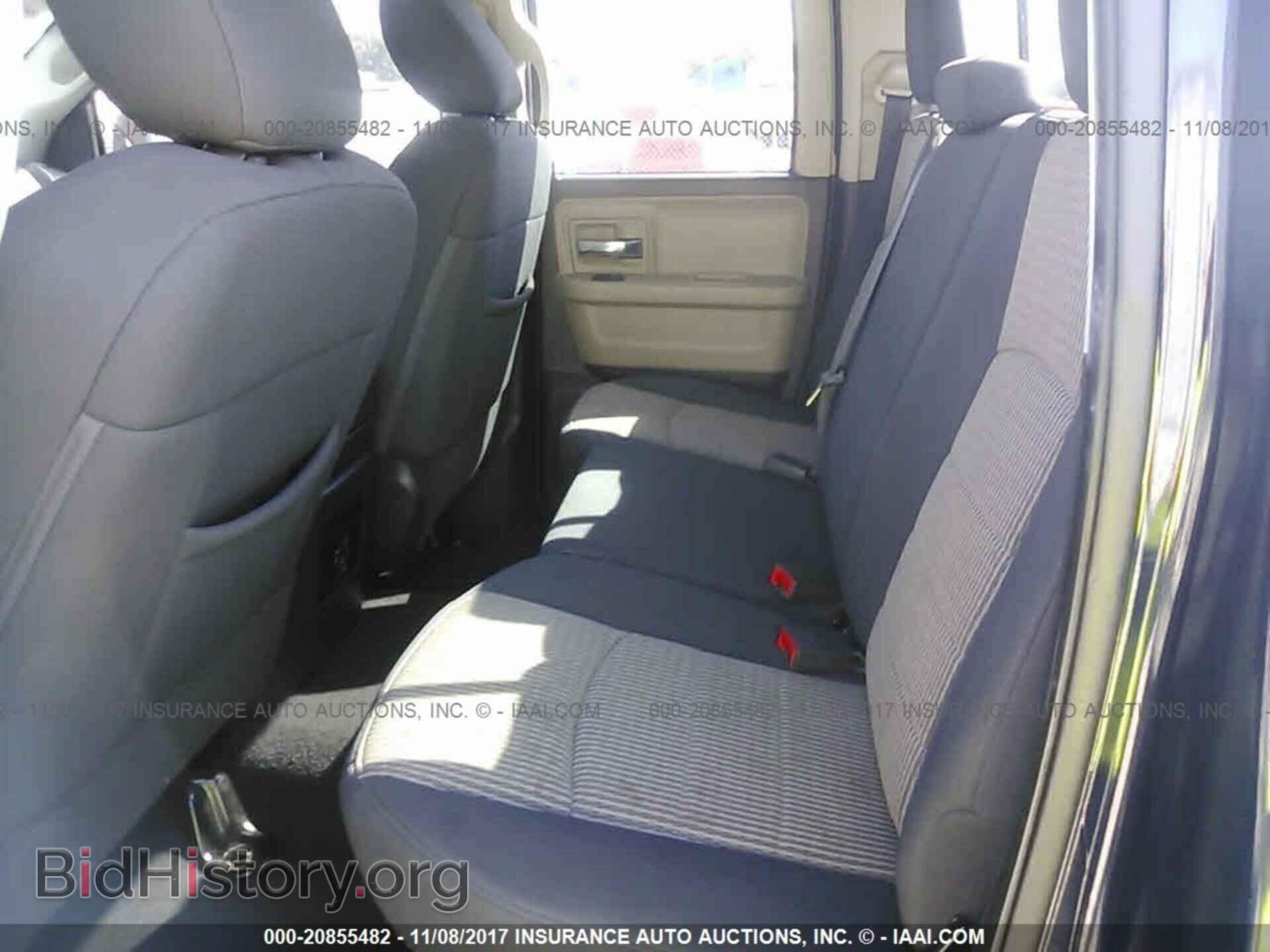 2012 Dodge Ram 1500 - VIN: 1C6RD7GT3CS270425 - Фото 8