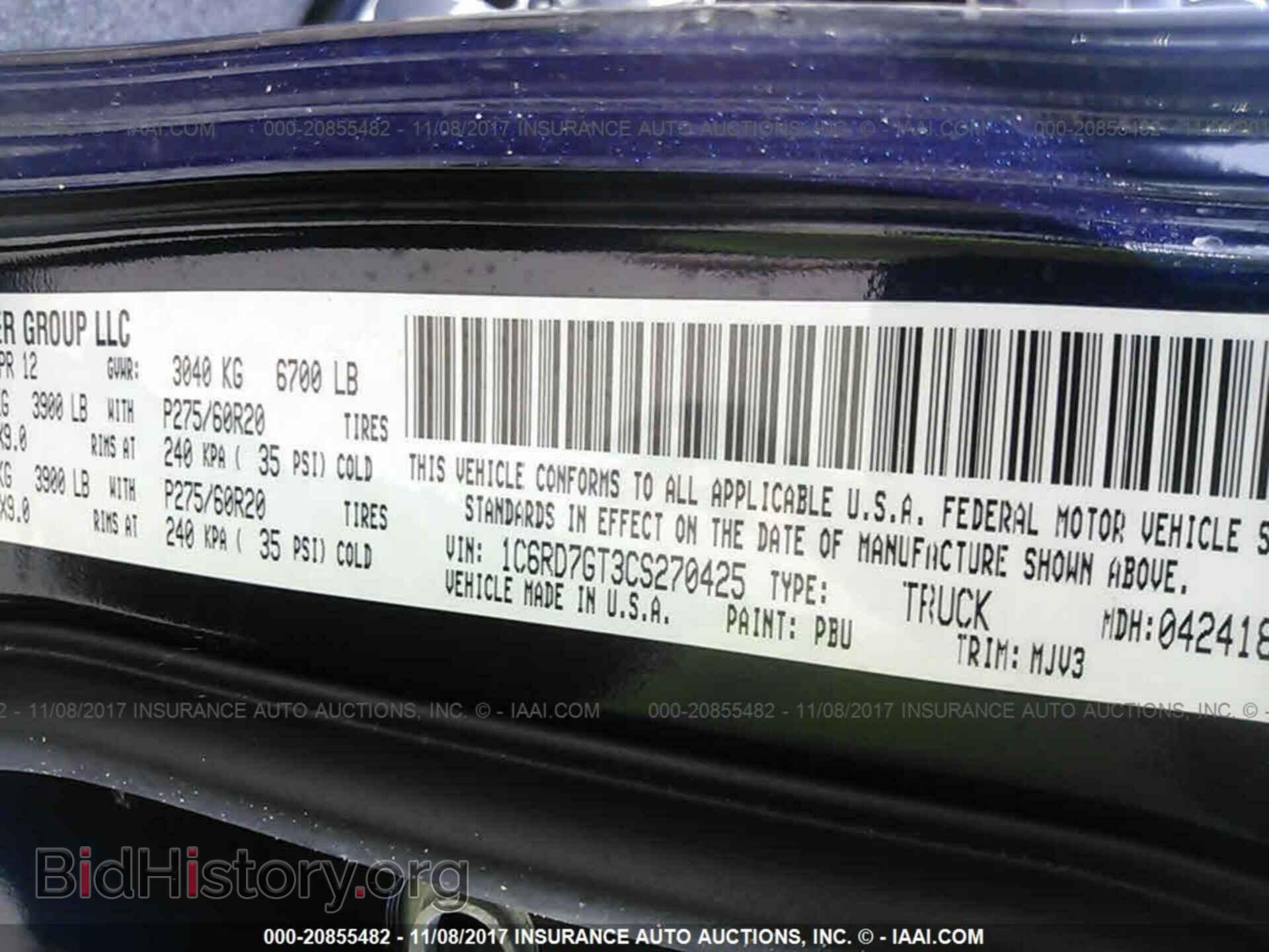 2012 Dodge Ram 1500 - VIN: 1C6RD7GT3CS270425 - Фото 9