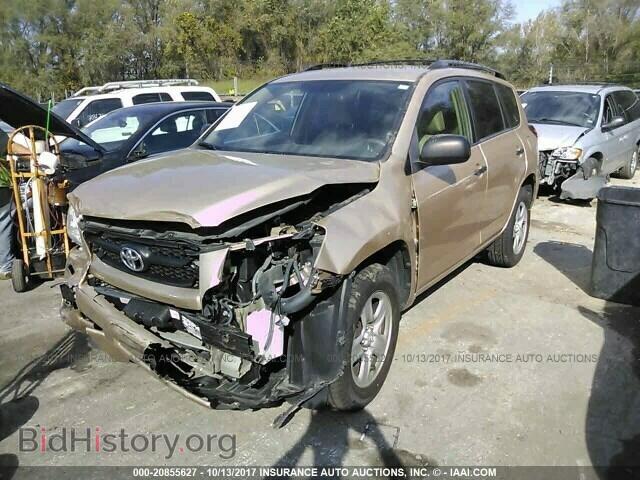 2012 Toyota Rav4 - VIN: 2T3BF4DV6CW187250 - Photo 2
