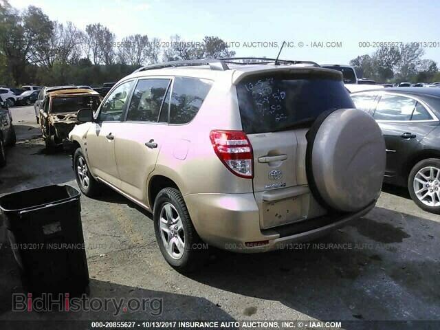 2012 Toyota Rav4 - VIN: 2T3BF4DV6CW187250 - Photo 3