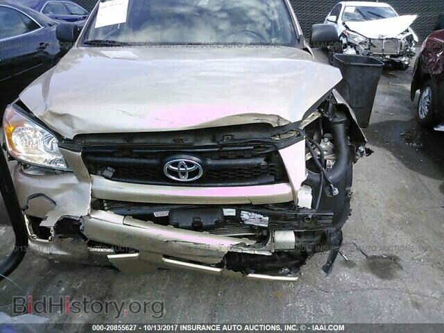 2012 Toyota Rav4 - VIN: 2T3BF4DV6CW187250 - Photo 6