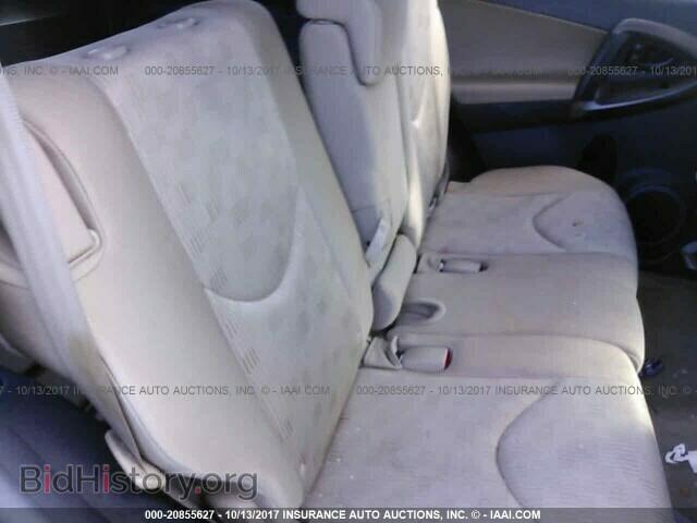 2012 Toyota Rav4 - VIN: 2T3BF4DV6CW187250 - Photo 8