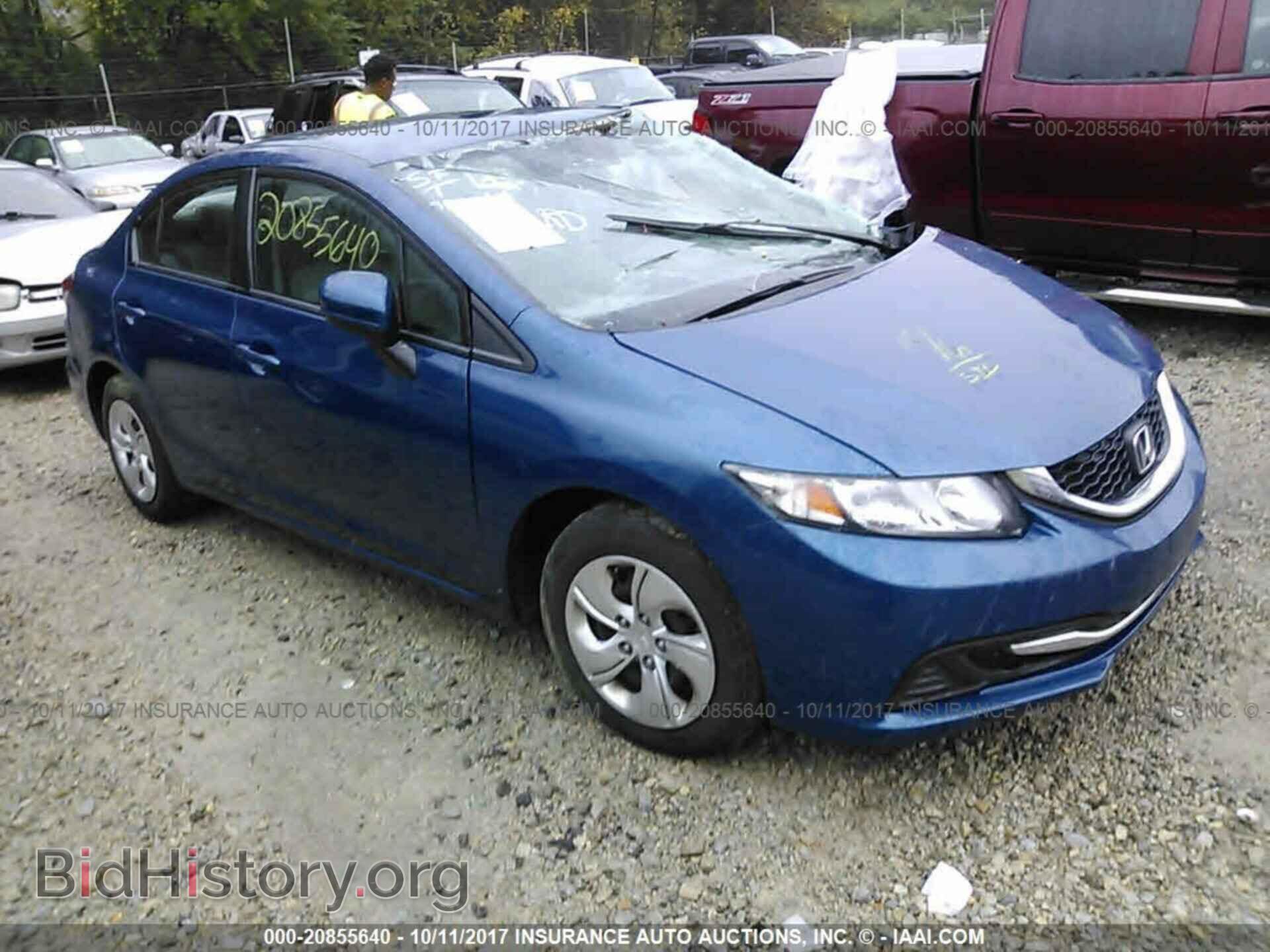 Photo 19XFB2F59EE007630 - Honda Civic 2014