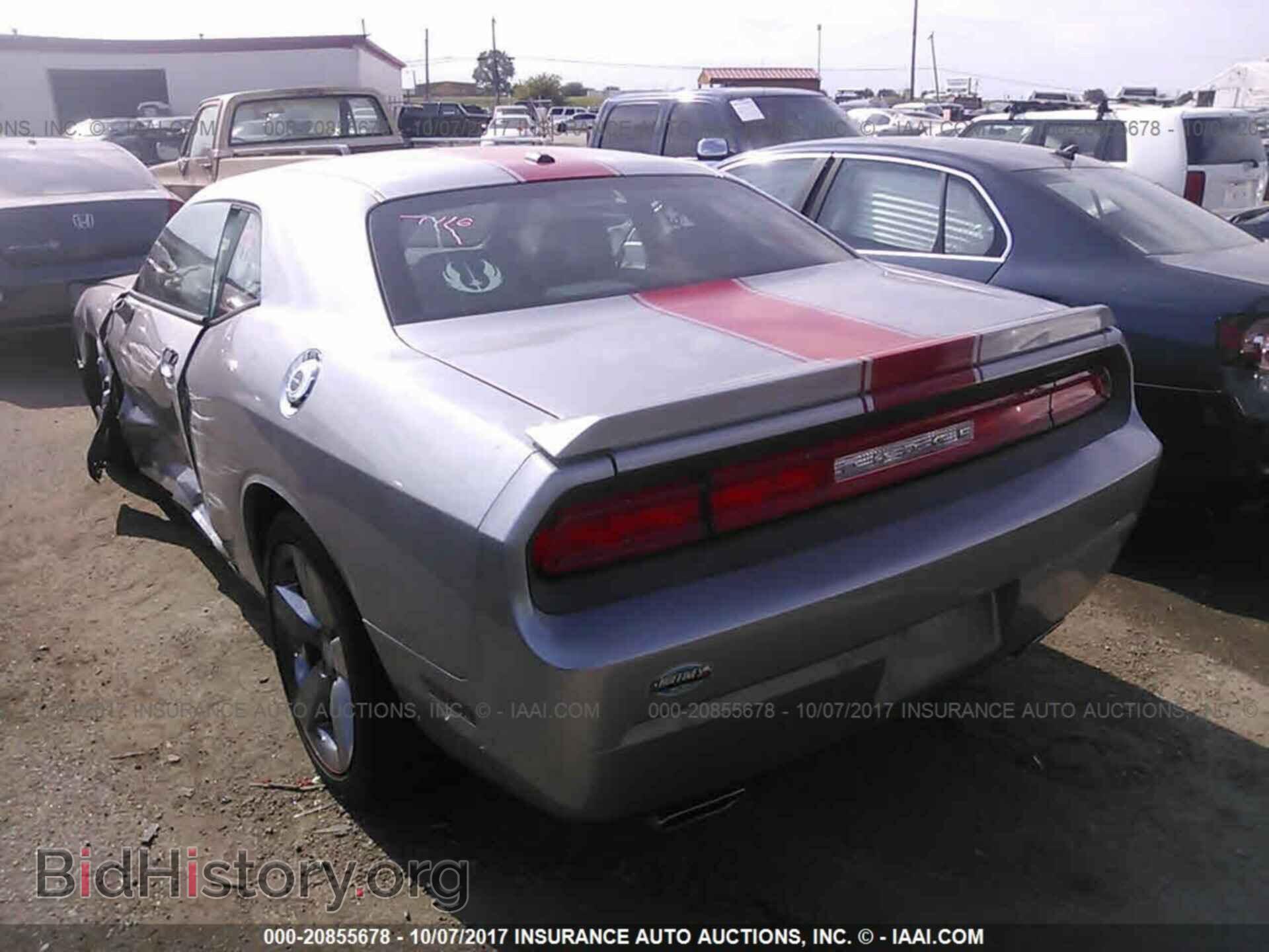 2014 Dodge Challenger - VIN: 2C3CDYAG8EH123614 - Photo 3