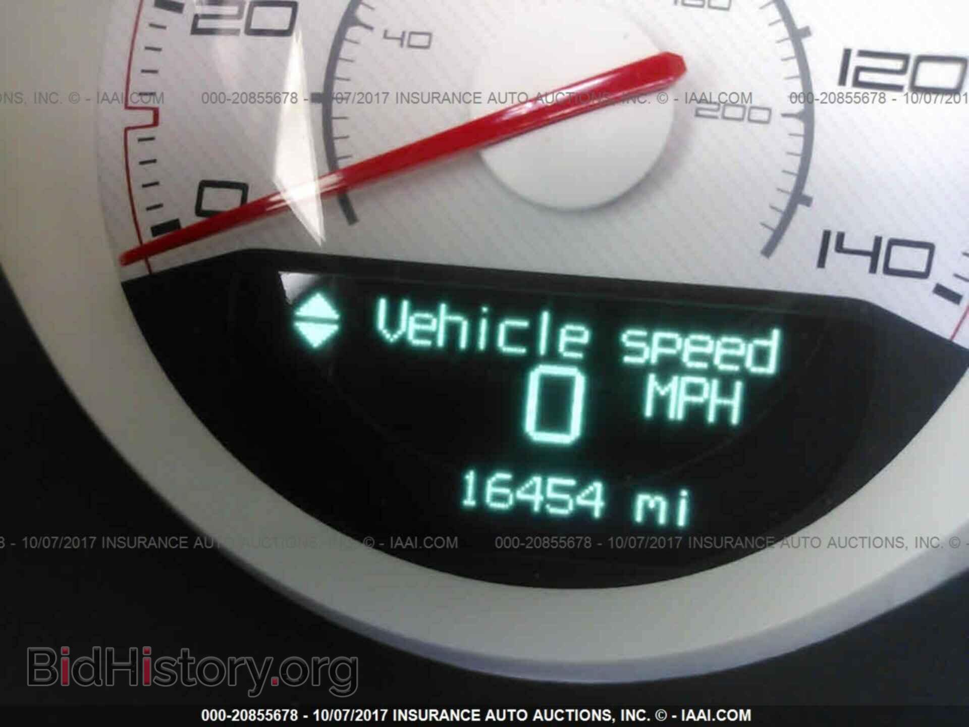 2014 Dodge Challenger - VIN: 2C3CDYAG8EH123614 - Photo 7