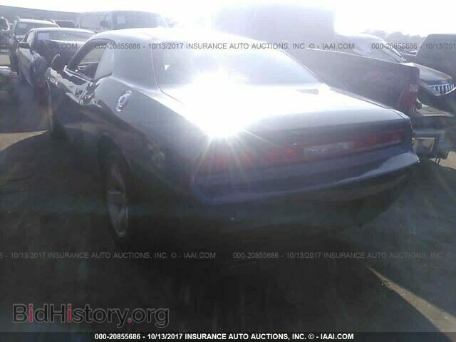 2014 Dodge Challenger - VIN: 2C3CDYAG1EH195898 - Фото 3