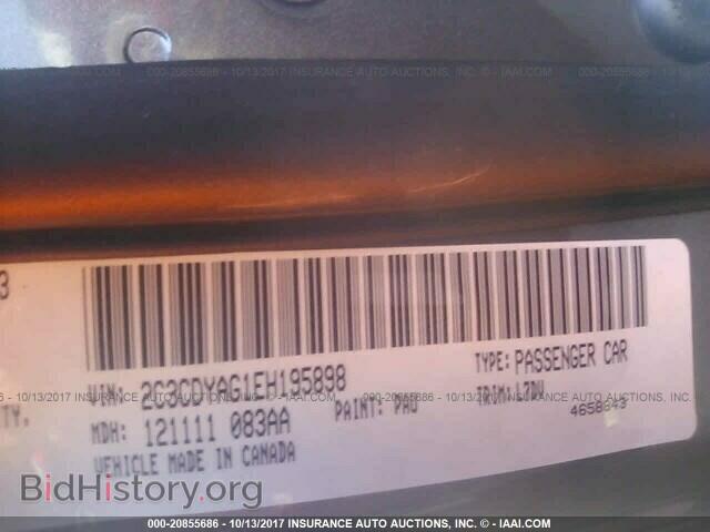 2014 Dodge Challenger - VIN: 2C3CDYAG1EH195898 - Фото 9