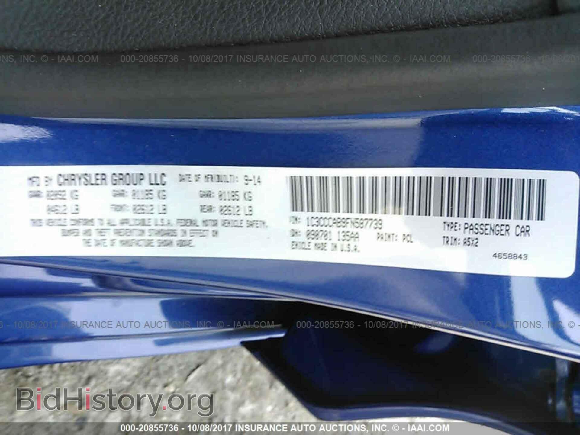 2015 Chrysler 200 - VIN: 1C3CCCAB9FN587739 - Photo 8