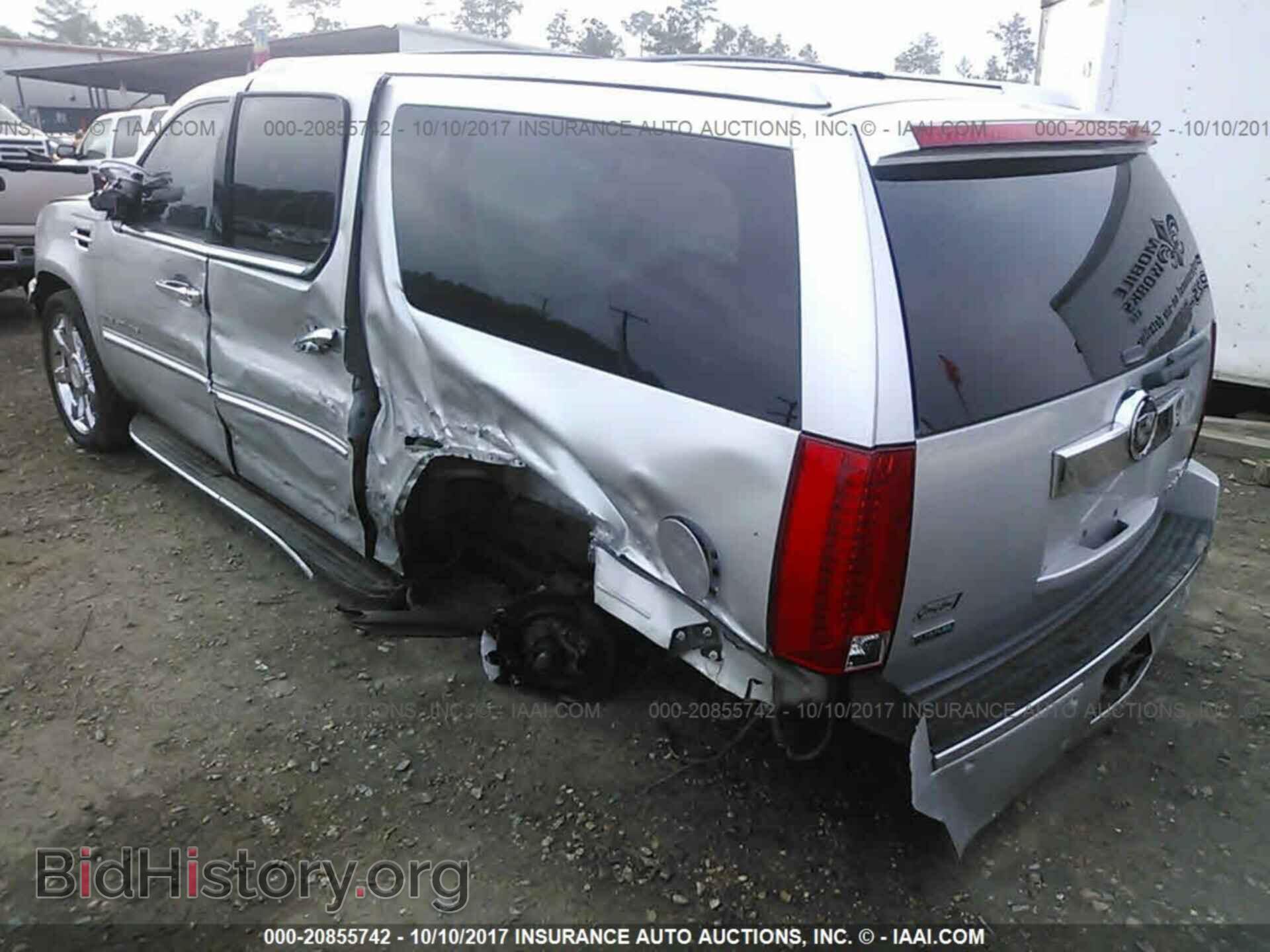 2012 Cadillac Escalade - VIN: 1GYS3HEF0CR142709 - Photo 3