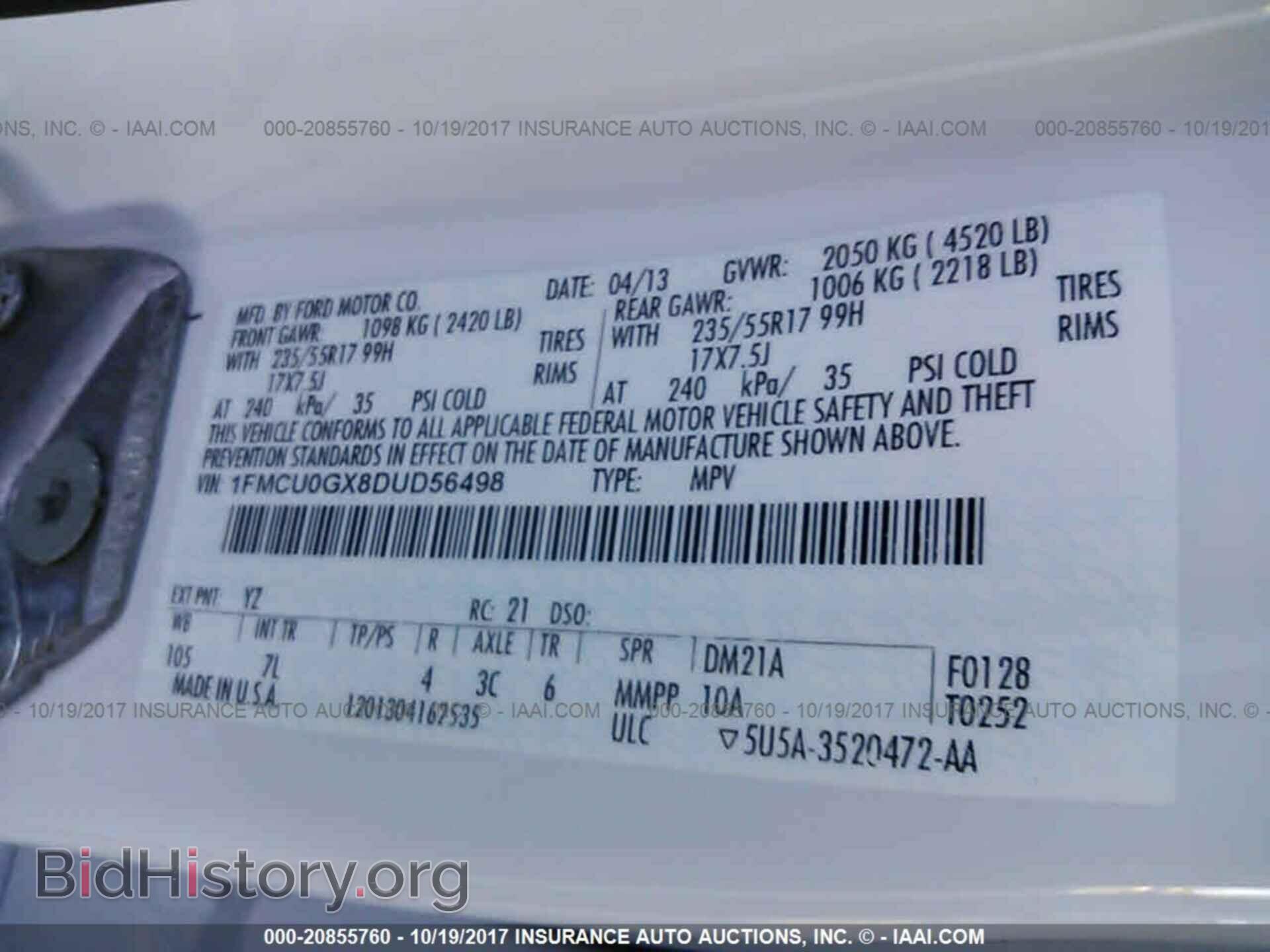 2013 Ford Escape - VIN: 1FMCU0GX8DUD56498 - Фото 9