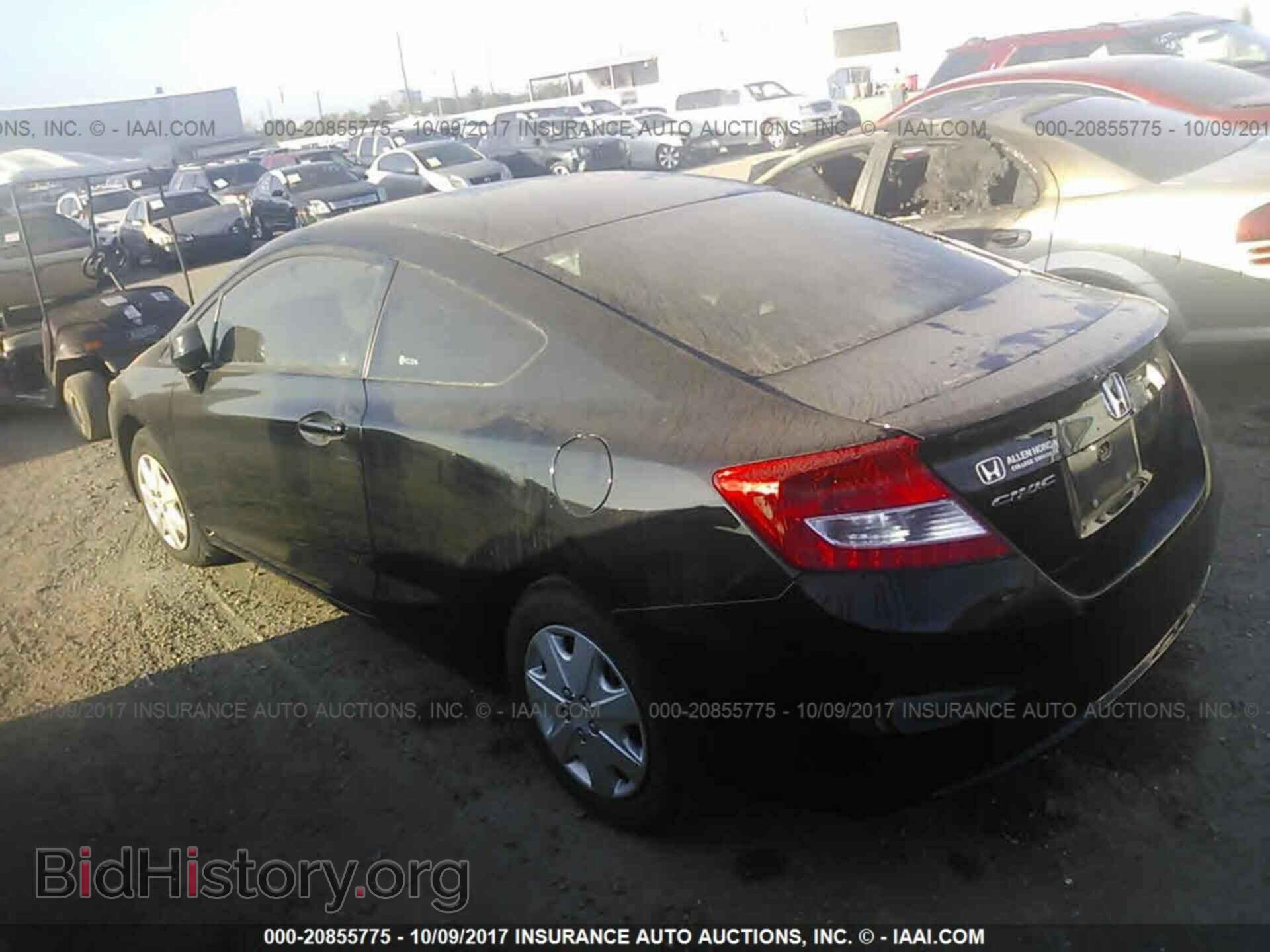 2012 Honda Civic - VIN: 2HGFG3B5XCH567110 - Фото 3