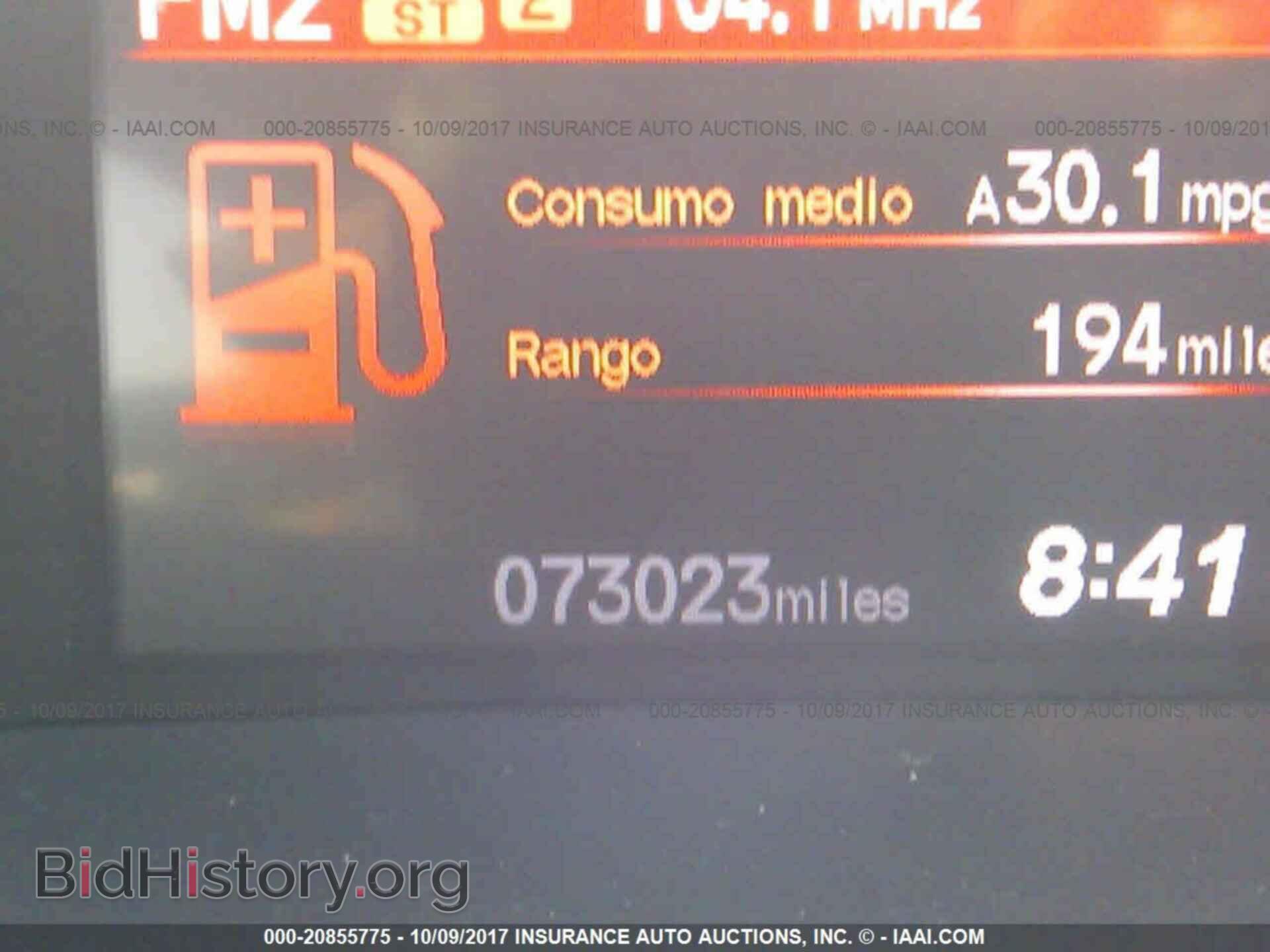 2012 Honda Civic - VIN: 2HGFG3B5XCH567110 - Фото 7