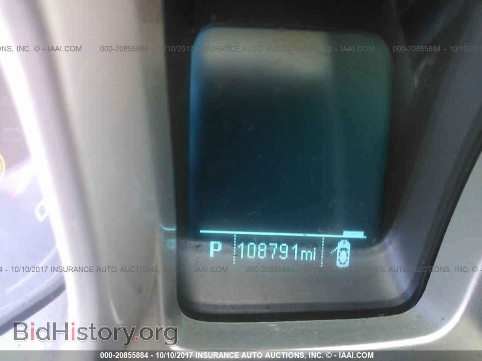 2012 Chevrolet Camaro - VIN: 2G1FA1E30C9212304 - Фото 7