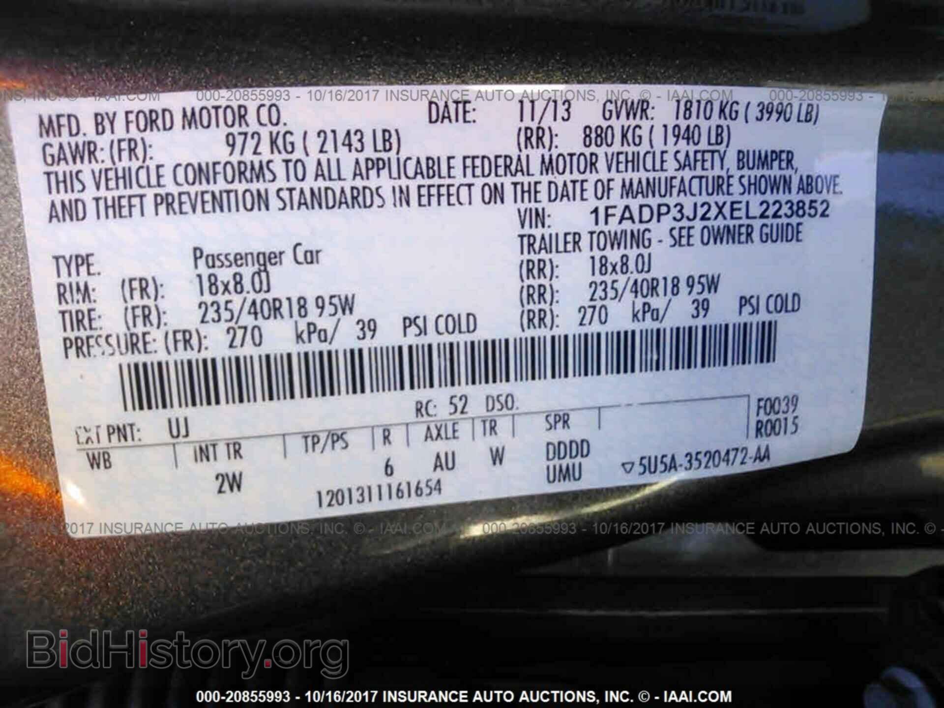 2014 Ford Focus - VIN: 1FADP3J2XEL223852 - Фото 9