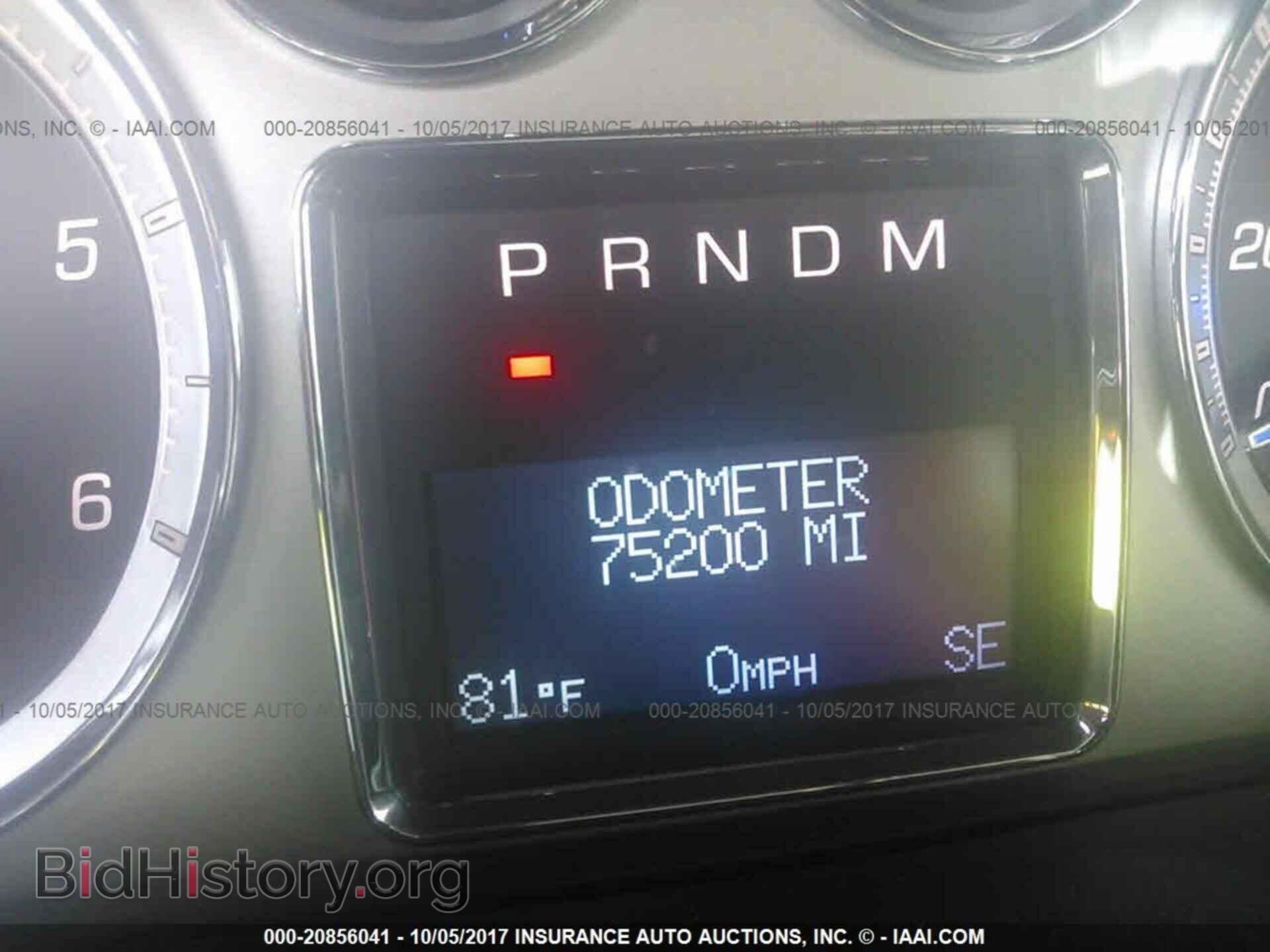 2011 Cadillac Escalade - VIN: 1GYS3AEF2BR205721 - Фото 7