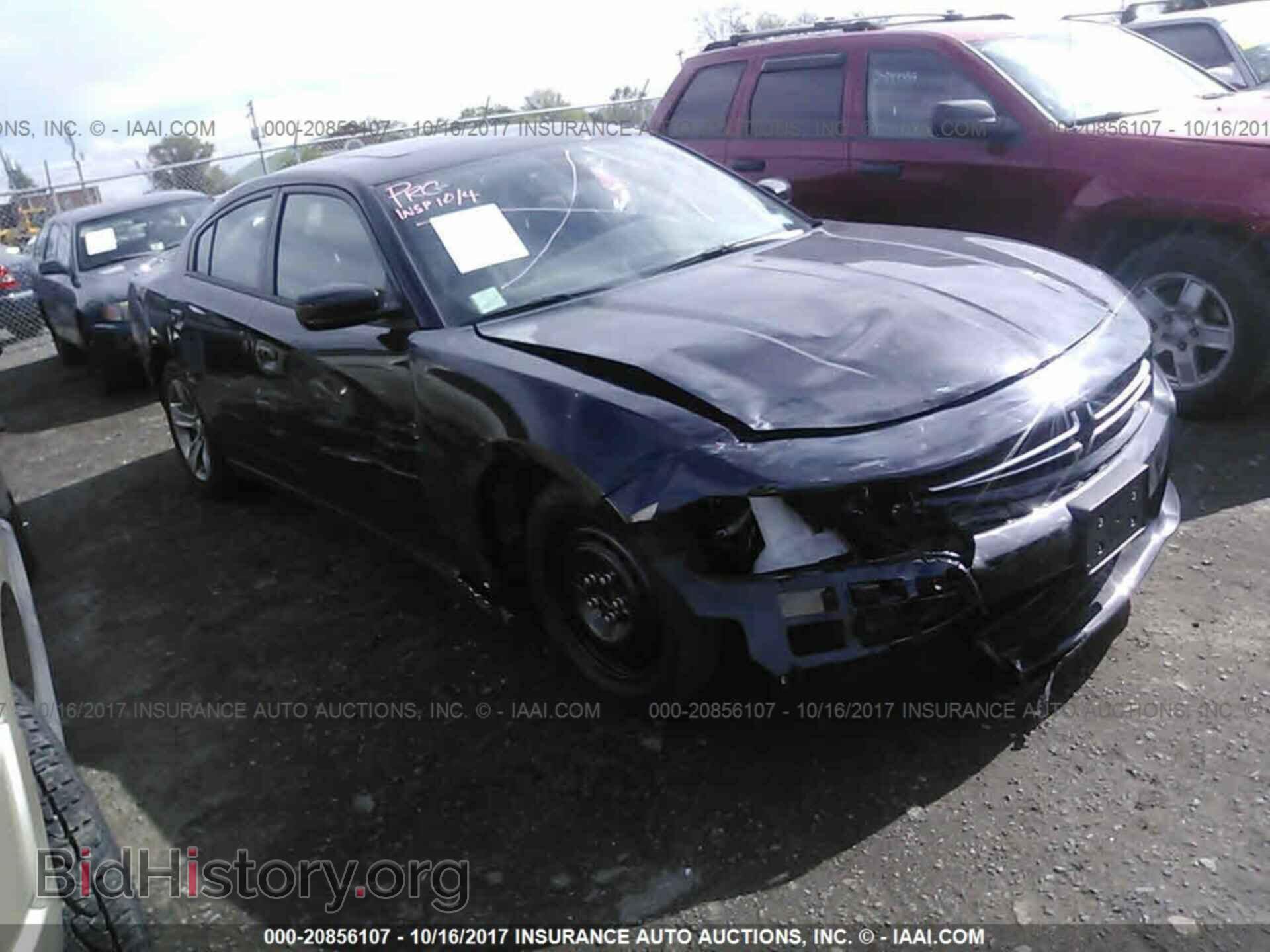 Фотография 2C3CDXBG6FH880554 - Dodge Charger 2015