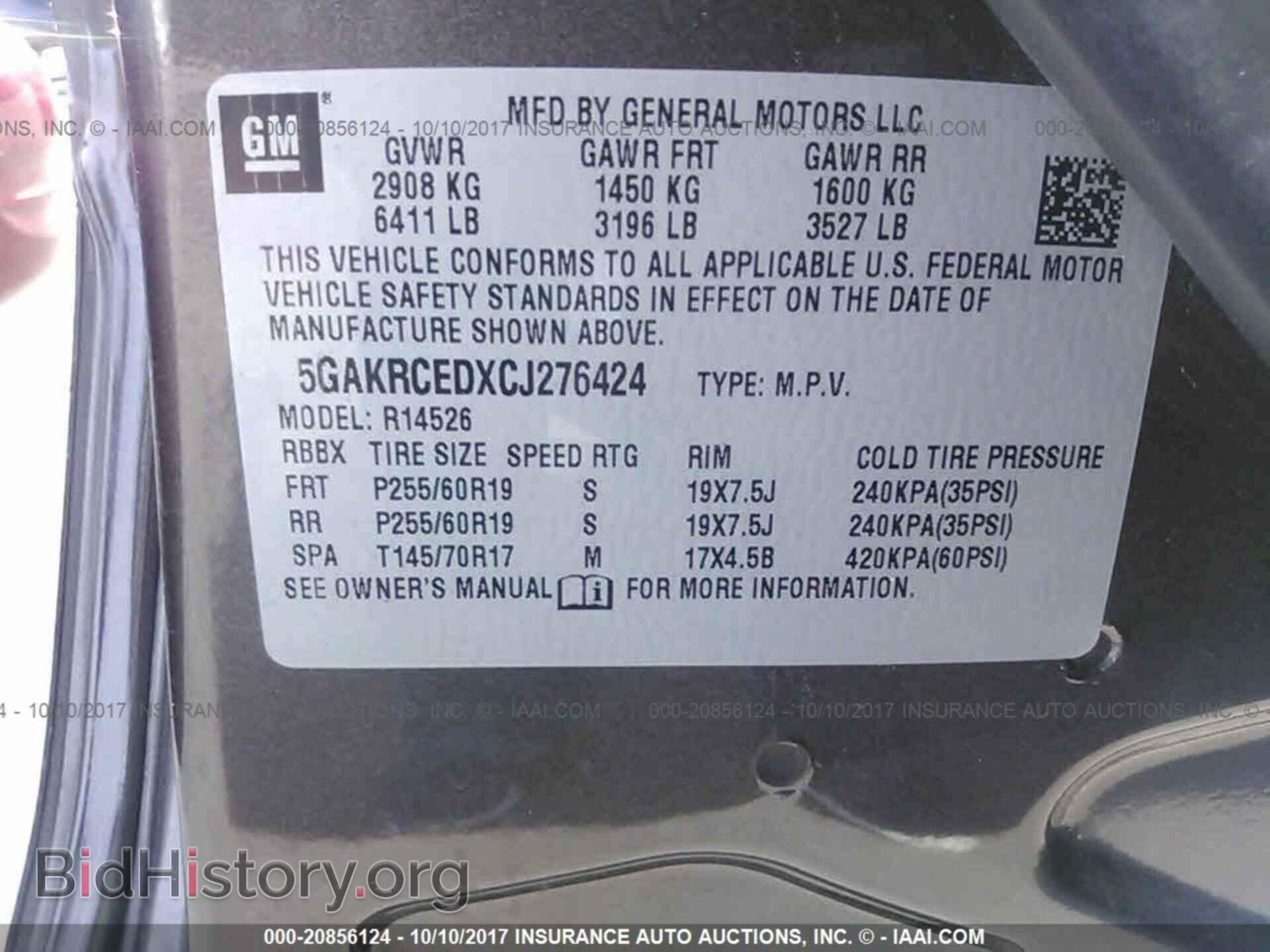 2012 Buick Enclave - VIN: 5GAKRCEDXCJ276424 - Photo 9