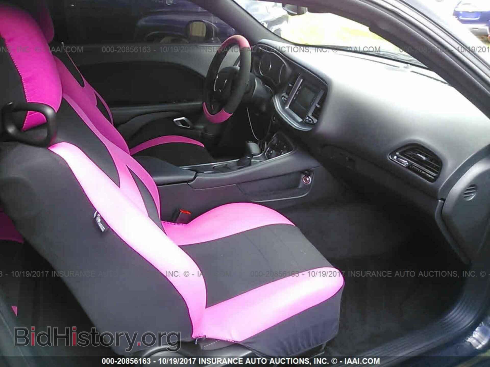 2017 Dodge Challenger - VIN: 2C3CDZBTXHH622632 - Photo 5