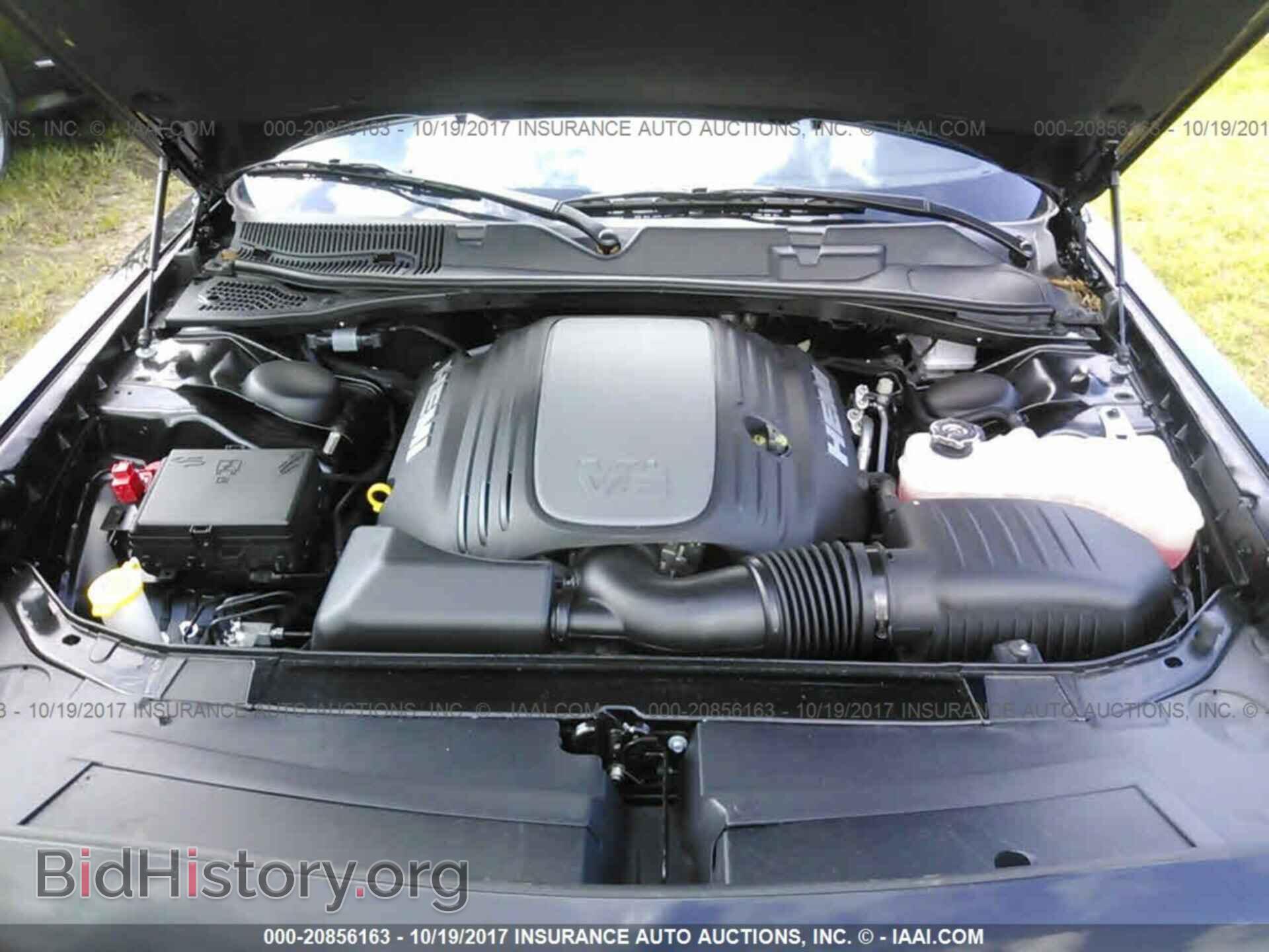 2017 Dodge Challenger - VIN: 2C3CDZBTXHH622632 - Photo 10