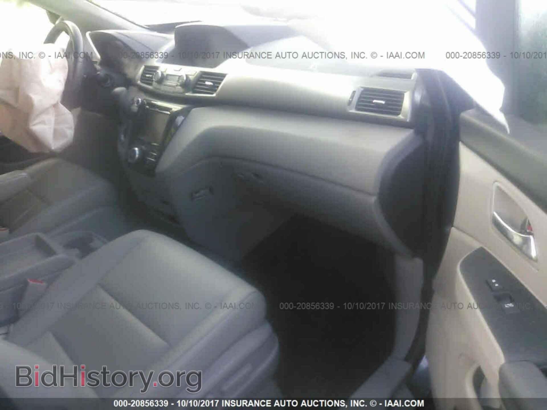 2015 Honda Odyssey - VIN: 5FNRL5H94FB018185 - Фото 5