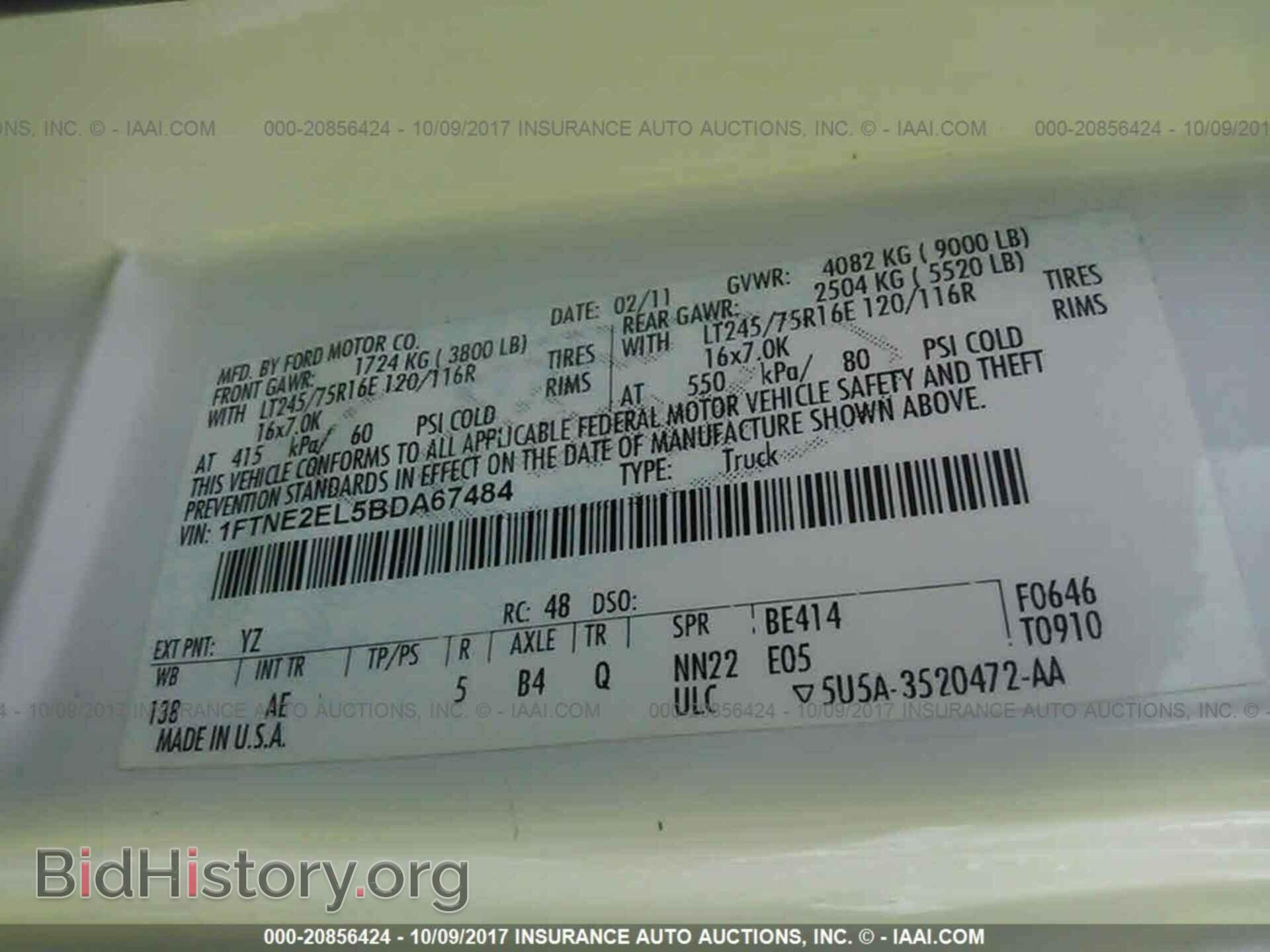 2011 Ford Econoline - VIN: 1FTNE2EL5BDA67484 - Photo 9