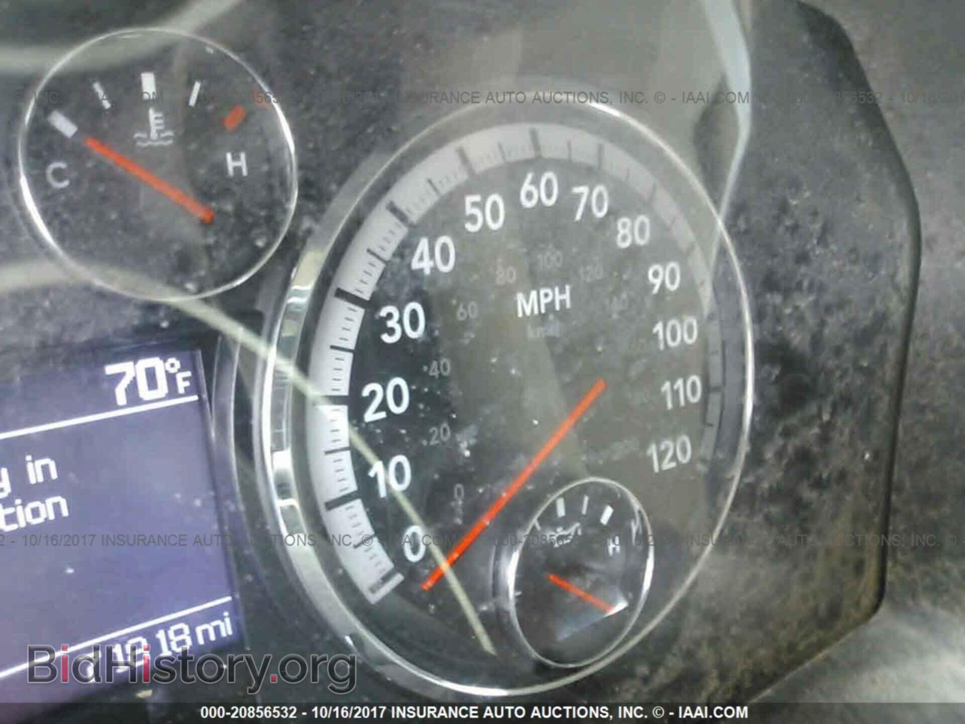 2012 Dodge Ram 1500 - VIN: 1C6RD7LT3CS346232 - Фото 7