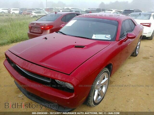 2011 Dodge Challenger - VIN: 2B3CJ4DG5BH570701 - Фото 2