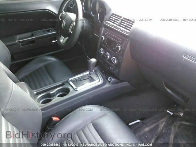2011 Dodge Challenger - VIN: 2B3CJ4DG5BH570701 - Фото 5