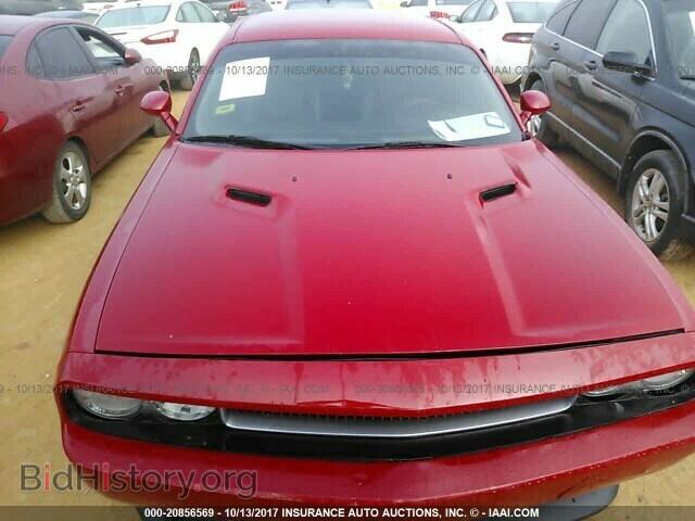 2011 Dodge Challenger - VIN: 2B3CJ4DG5BH570701 - Фото 6