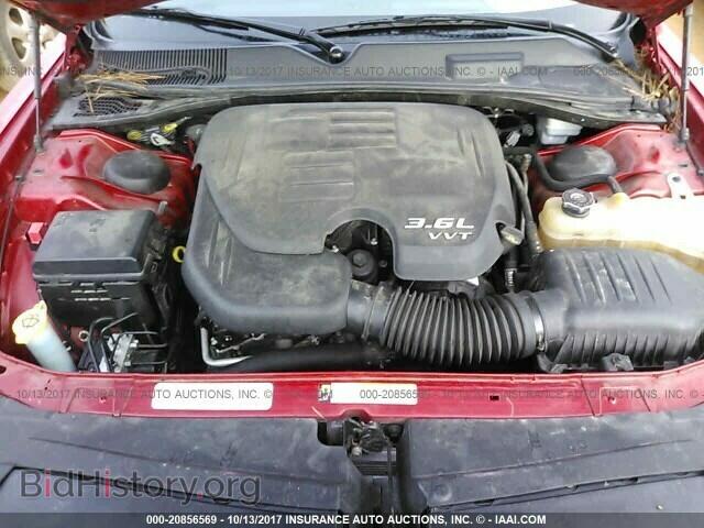 2011 Dodge Challenger - VIN: 2B3CJ4DG5BH570701 - Фото 10