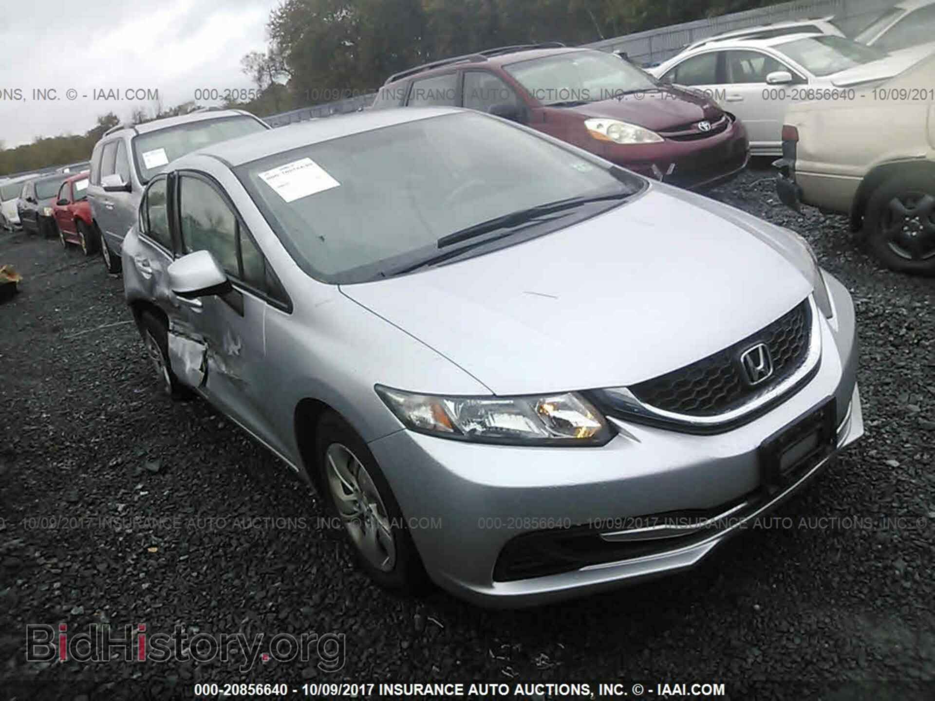 Photo 2HGFB2F51DH511111 - Honda Civic 2013