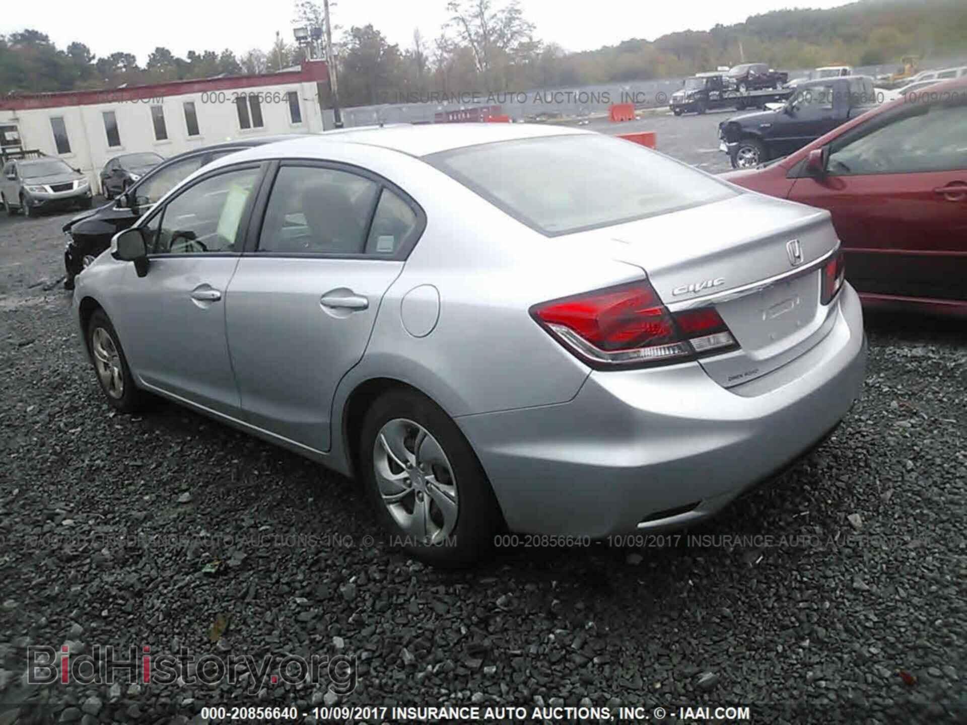 2013 Honda Civic - VIN: 2HGFB2F51DH511111 - Photo 3