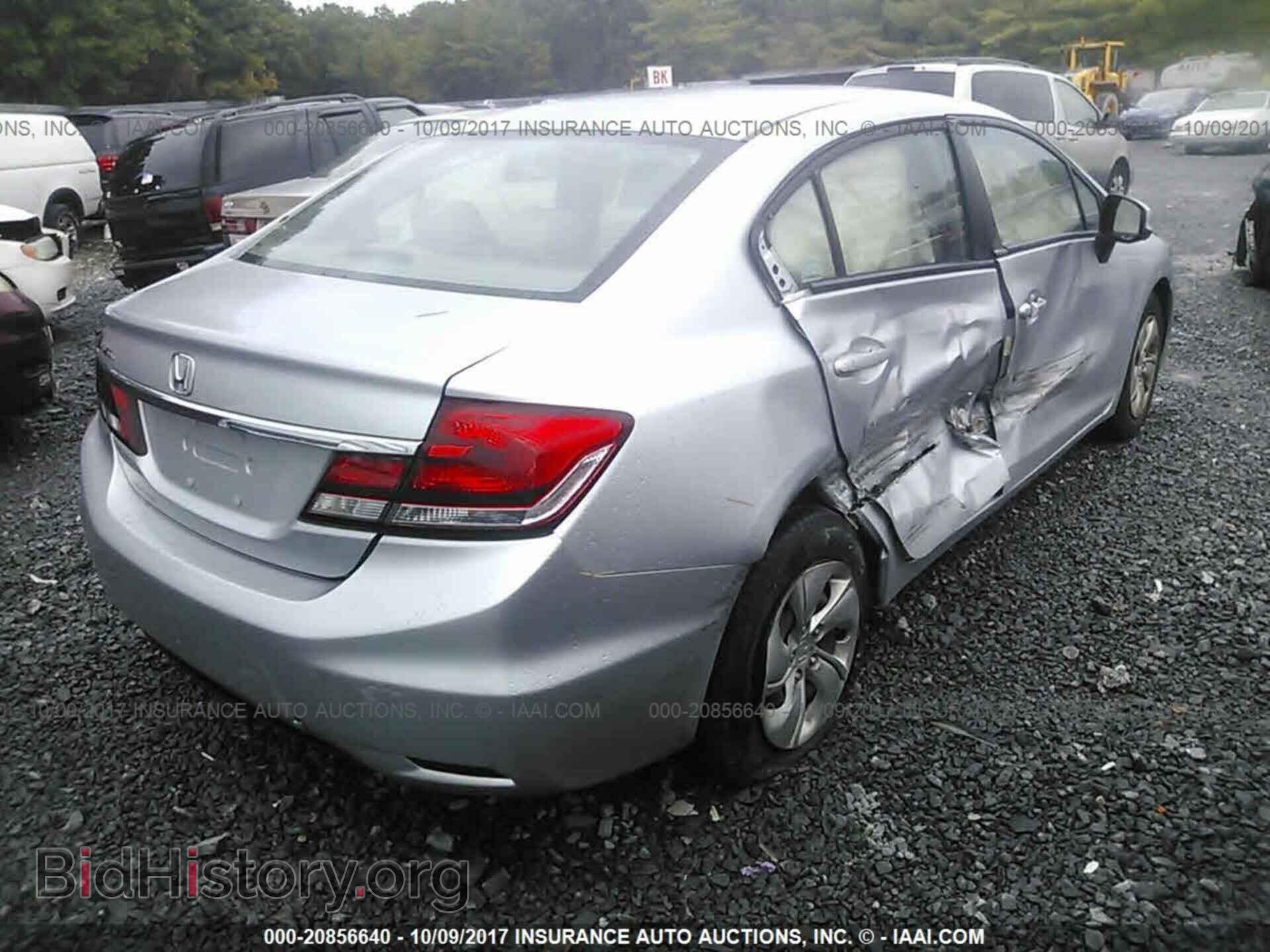 2013 Honda Civic - VIN: 2HGFB2F51DH511111 - Photo 4