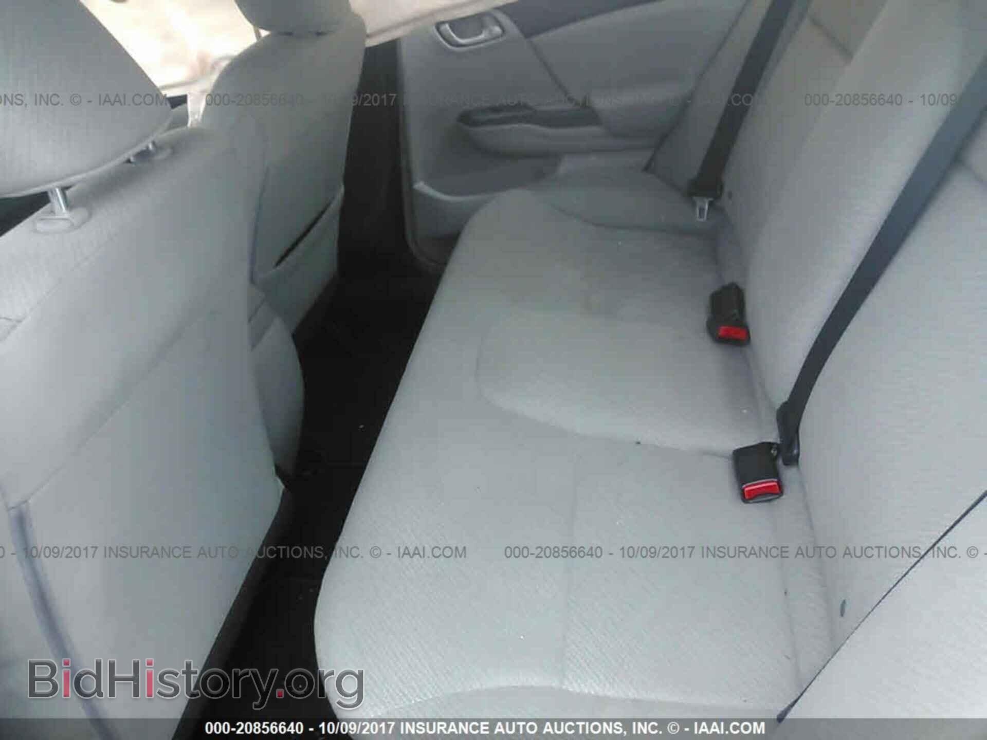 2013 Honda Civic - VIN: 2HGFB2F51DH511111 - Photo 8