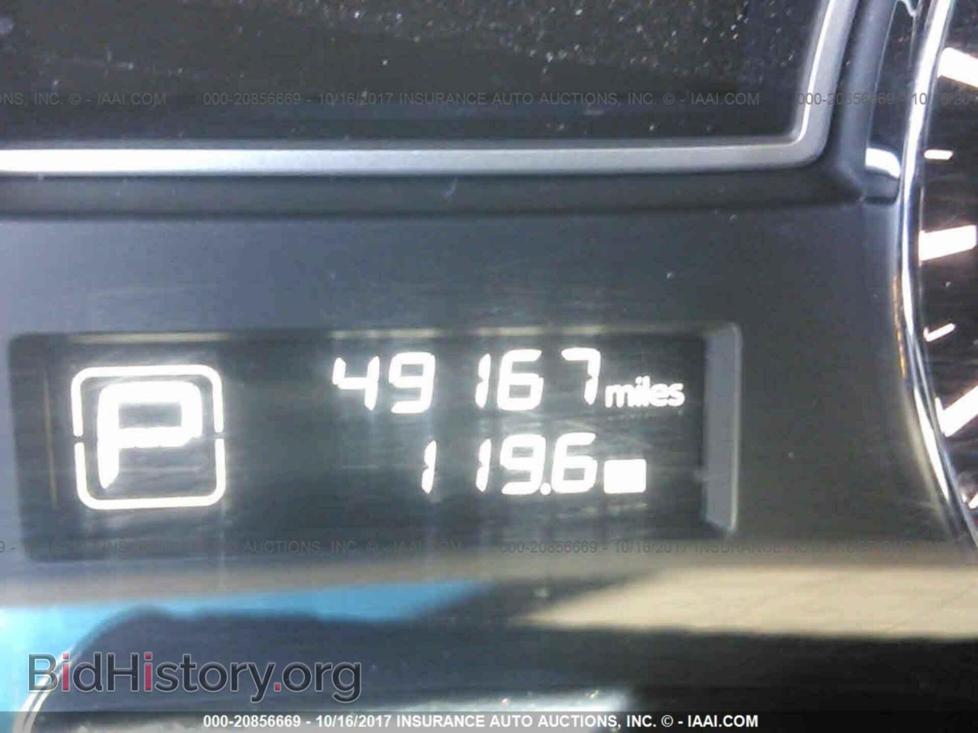 2014 Nissan Pathfinder - VIN: 5N1AR2MN2EC719389 - Фото 7