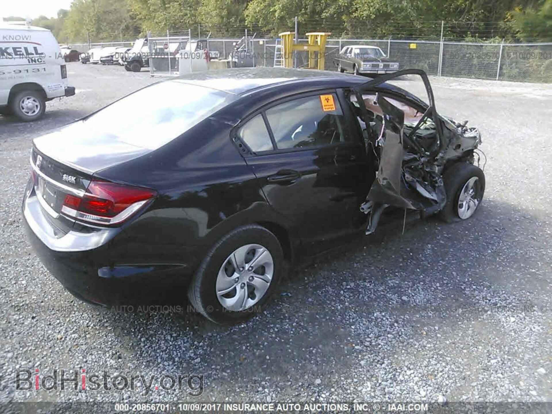 2013 Honda Civic - VIN: 19XFB2F56DE063507 - Фото 4