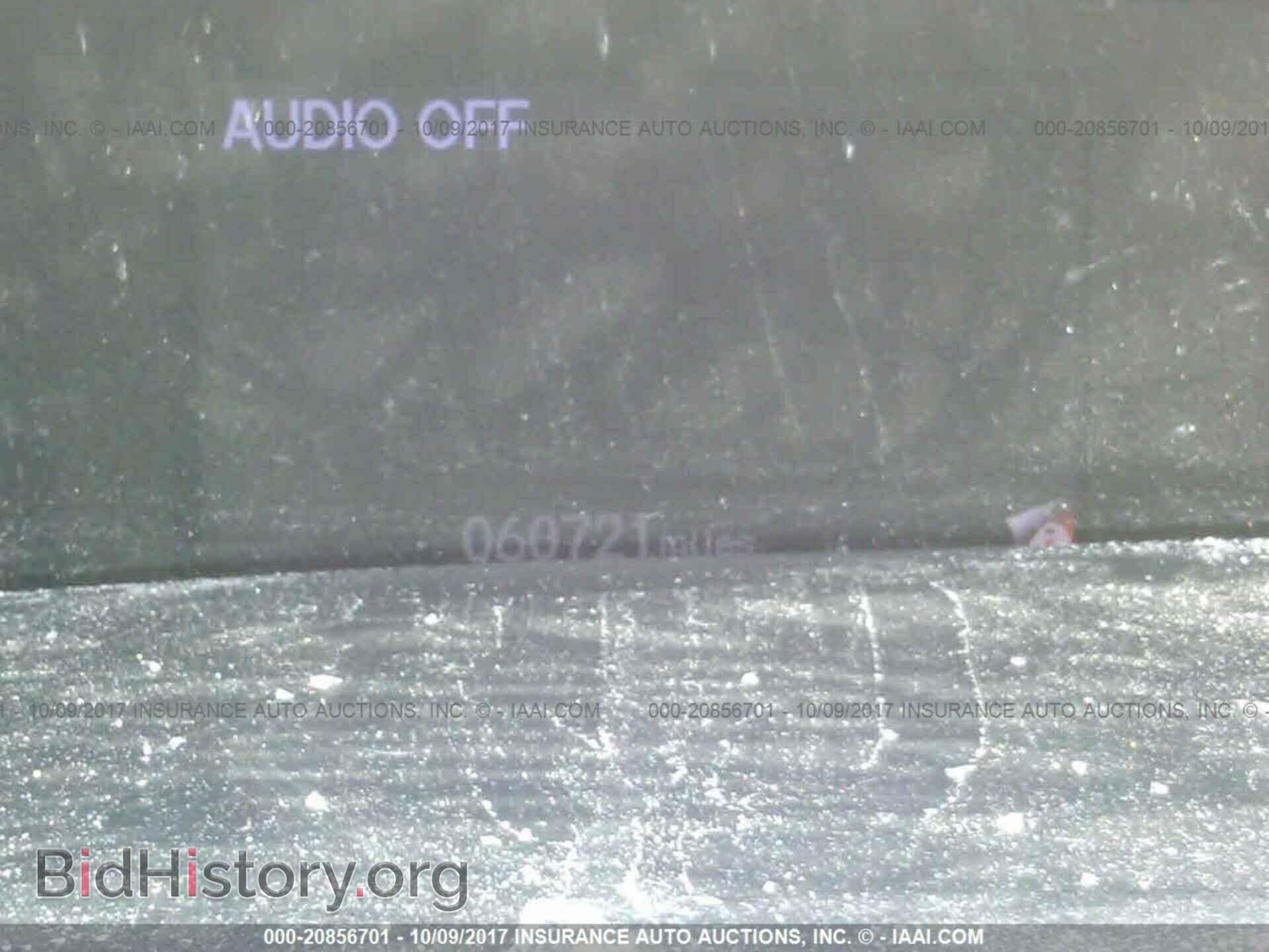 2013 Honda Civic - VIN: 19XFB2F56DE063507 - Фото 7