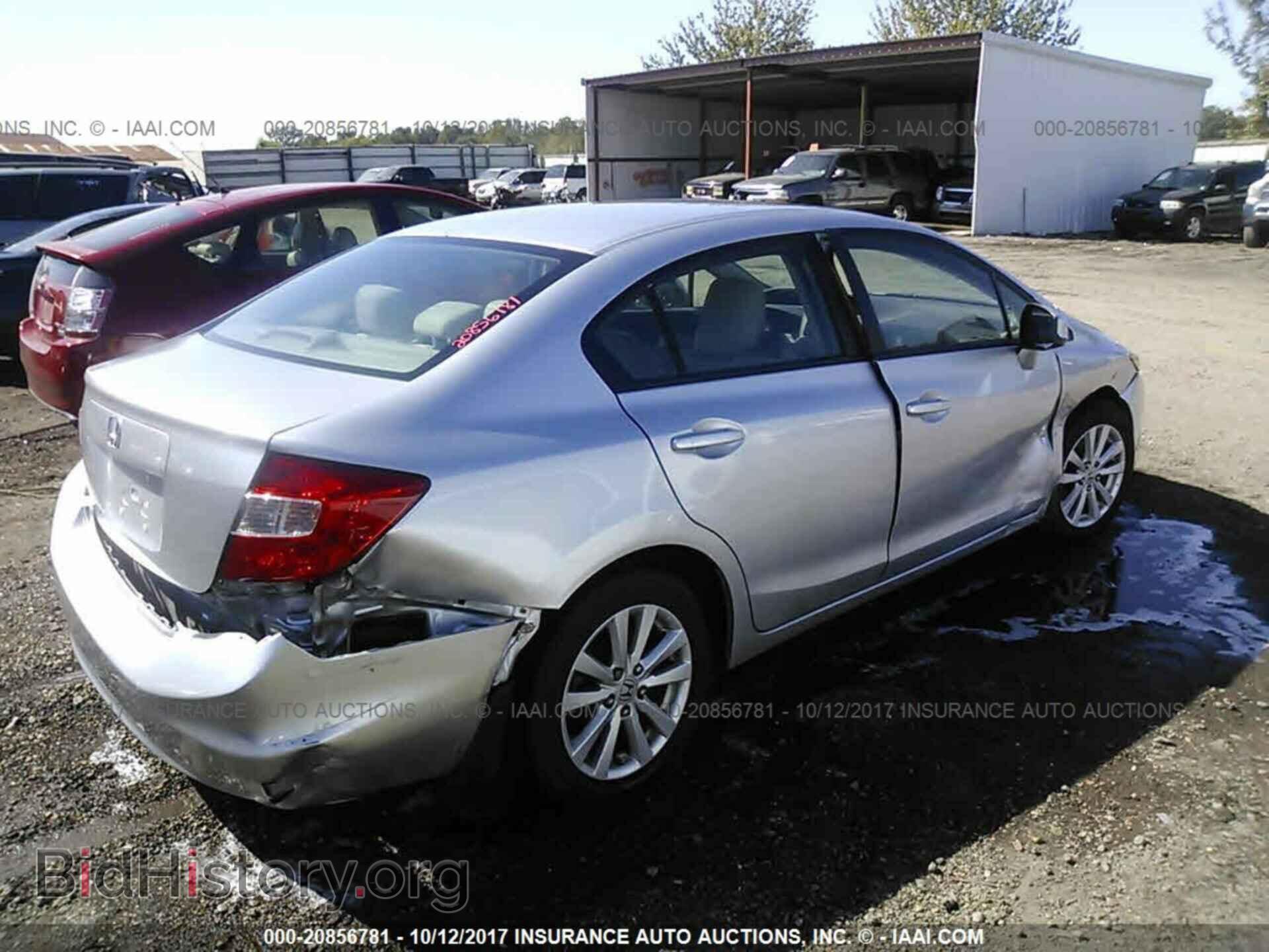2012 Honda Civic - VIN: 2HGFB2F9XCH590490 - Photo 4