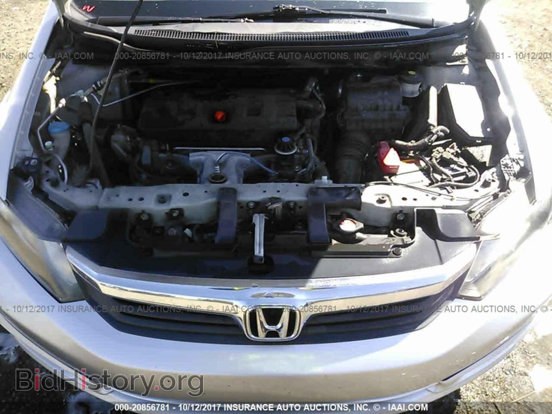 2012 Honda Civic - VIN: 2HGFB2F9XCH590490 - Photo 10