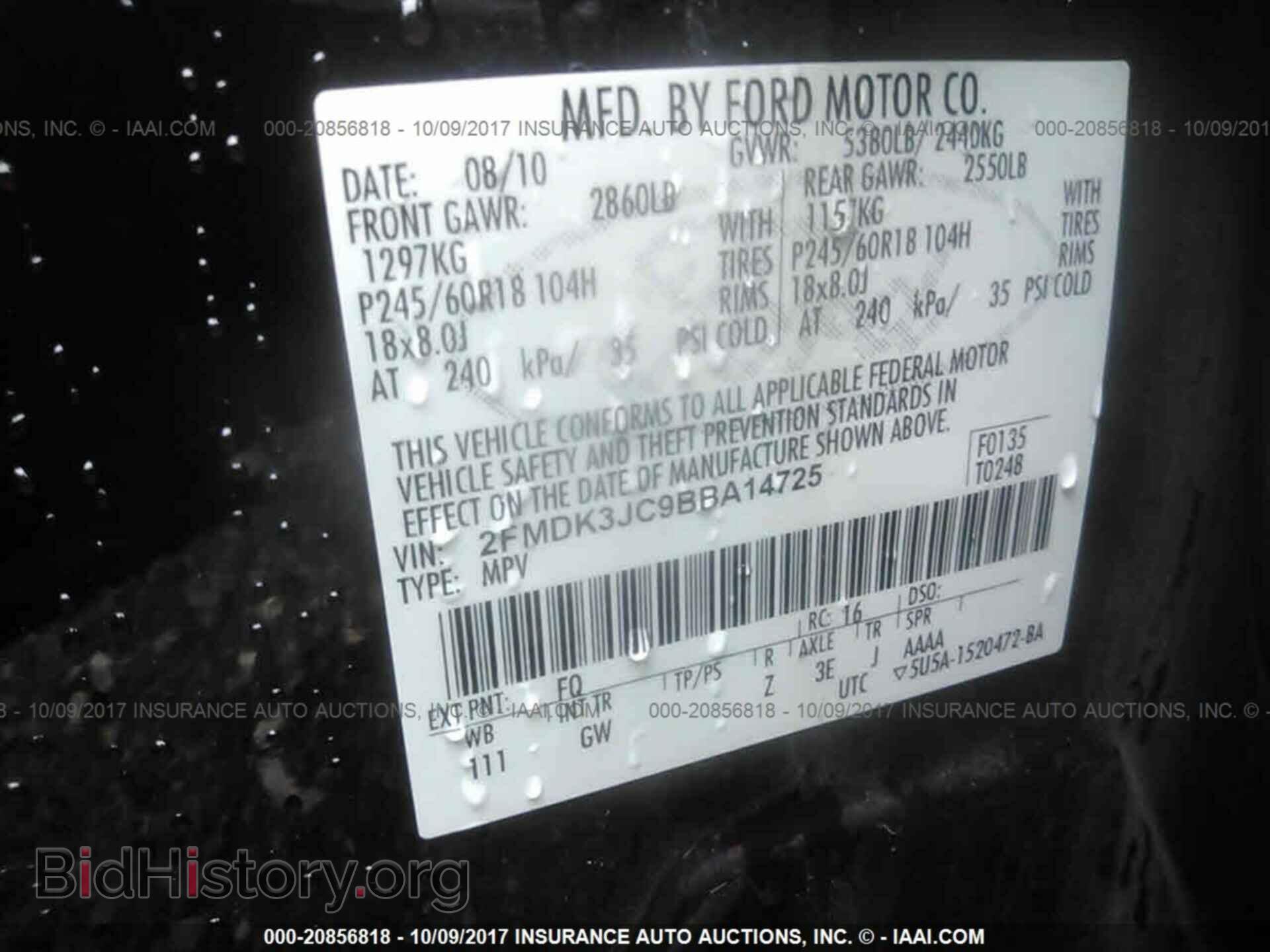 2011 FORD EDGE - VIN: 2FMDK3JC9BBA14725 - Photo 9