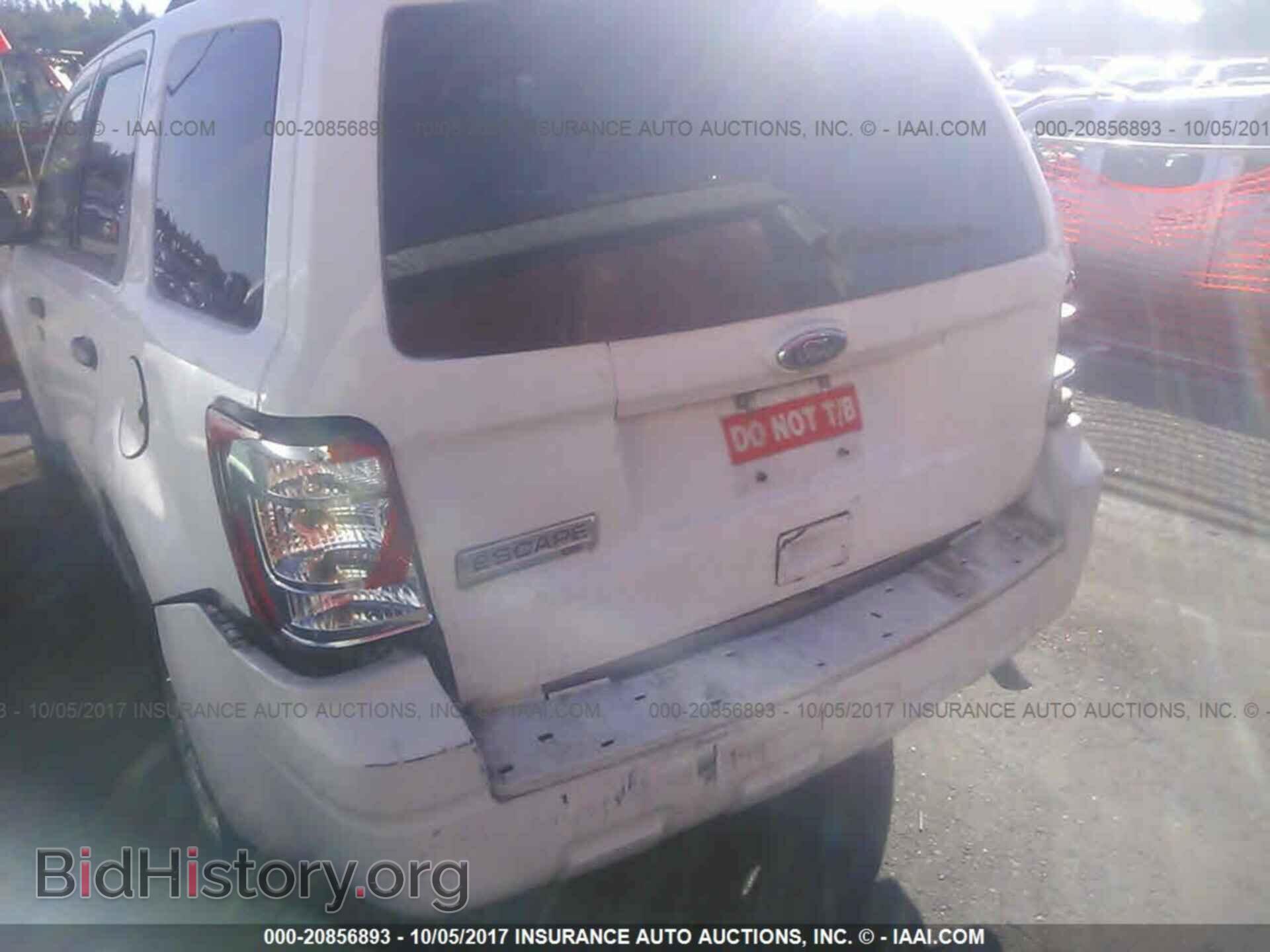 2011 Ford Escape - VIN: 1FMCU9D79BKB65738 - Фото 6