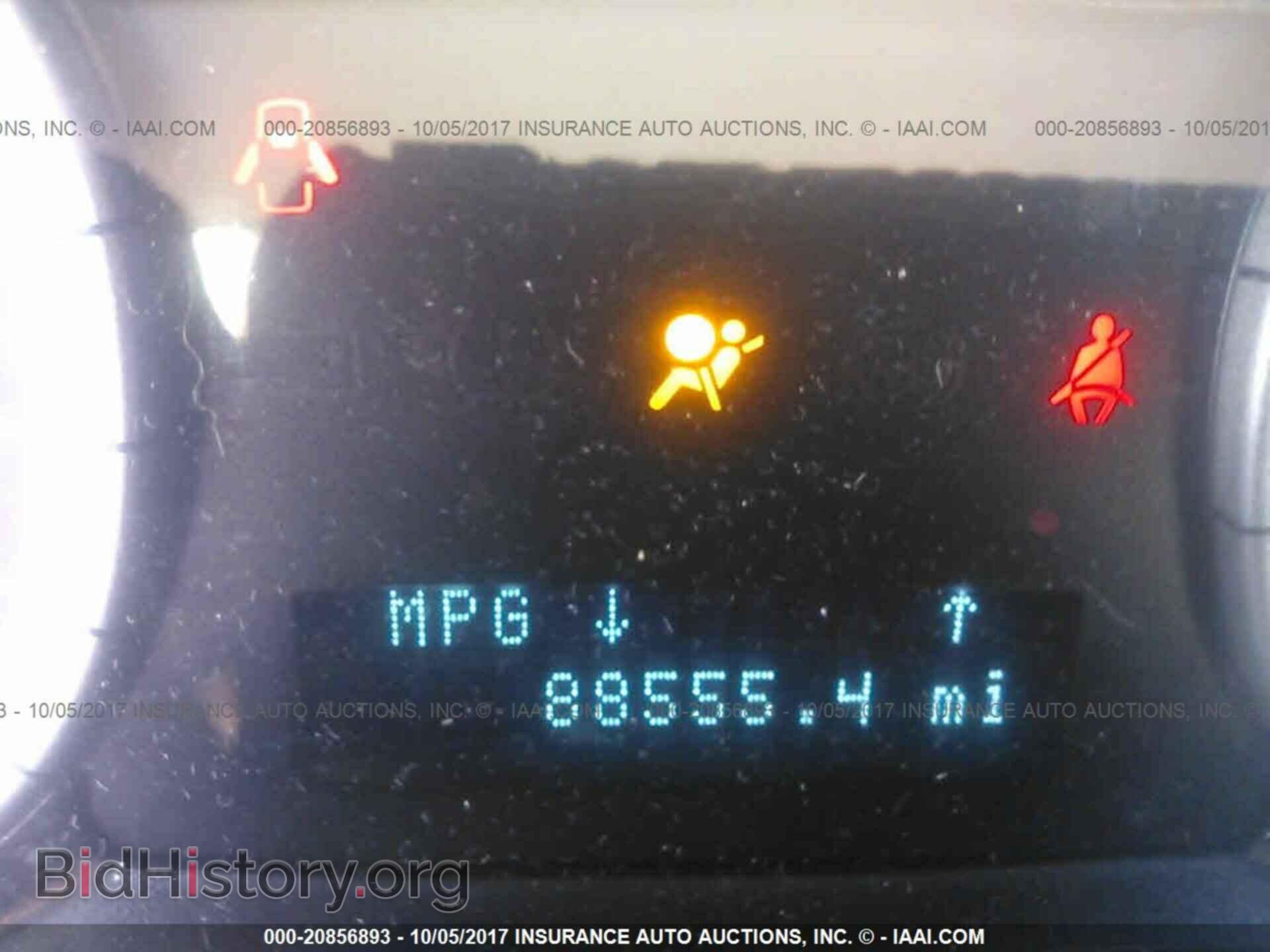 2011 Ford Escape - VIN: 1FMCU9D79BKB65738 - Фото 7