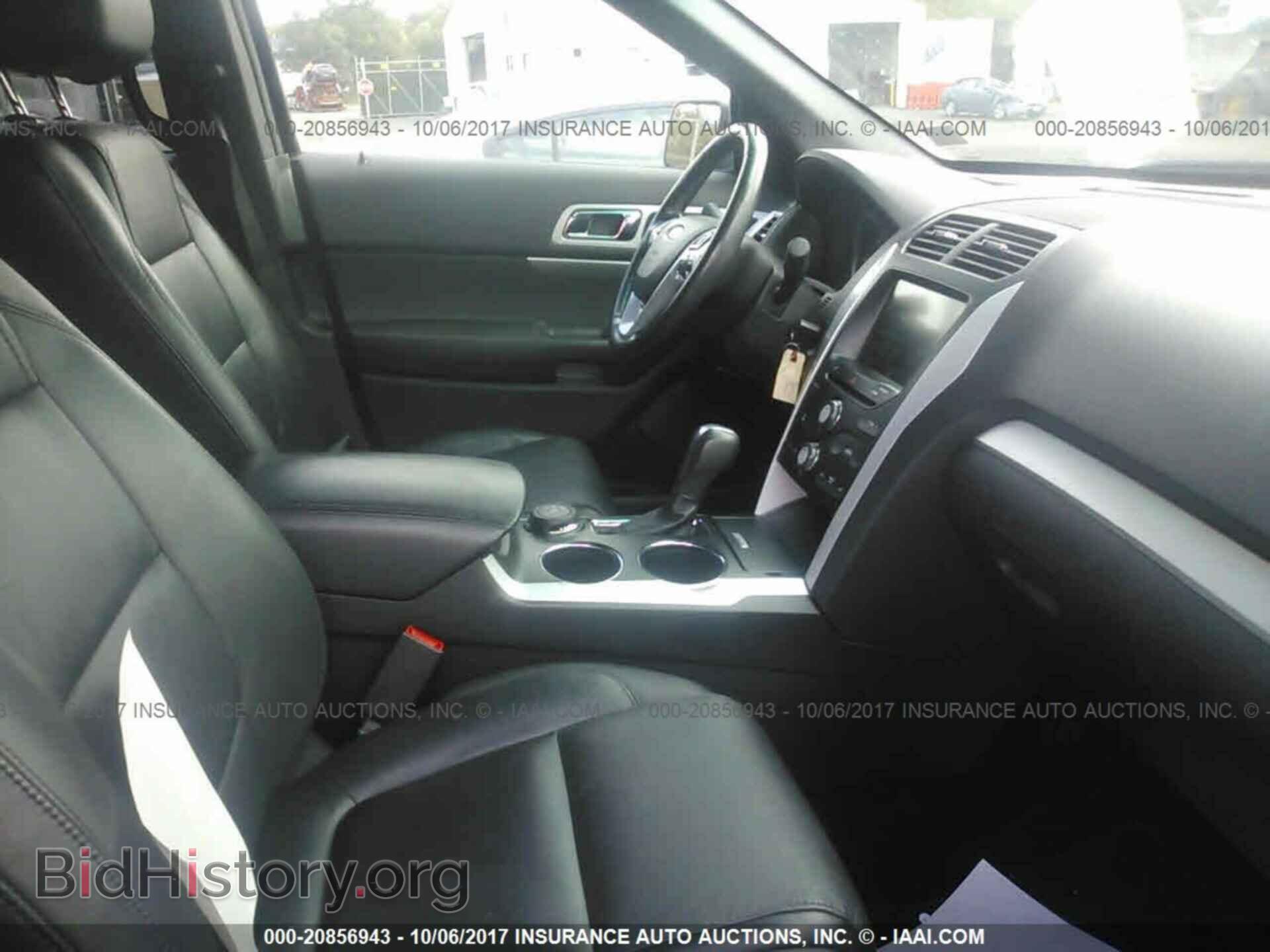 2014 Ford Explorer - VIN: 1FM5K8D81EGB39031 - Photo 5