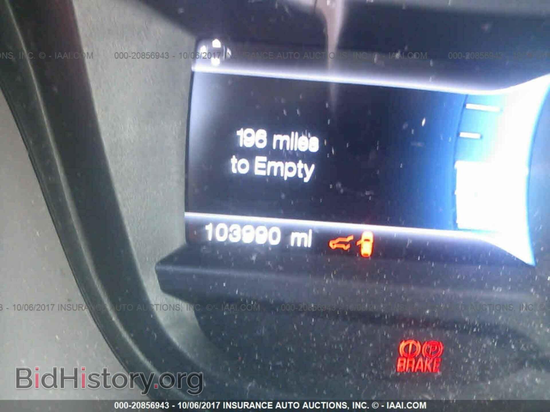 2014 Ford Explorer - VIN: 1FM5K8D81EGB39031 - Photo 7