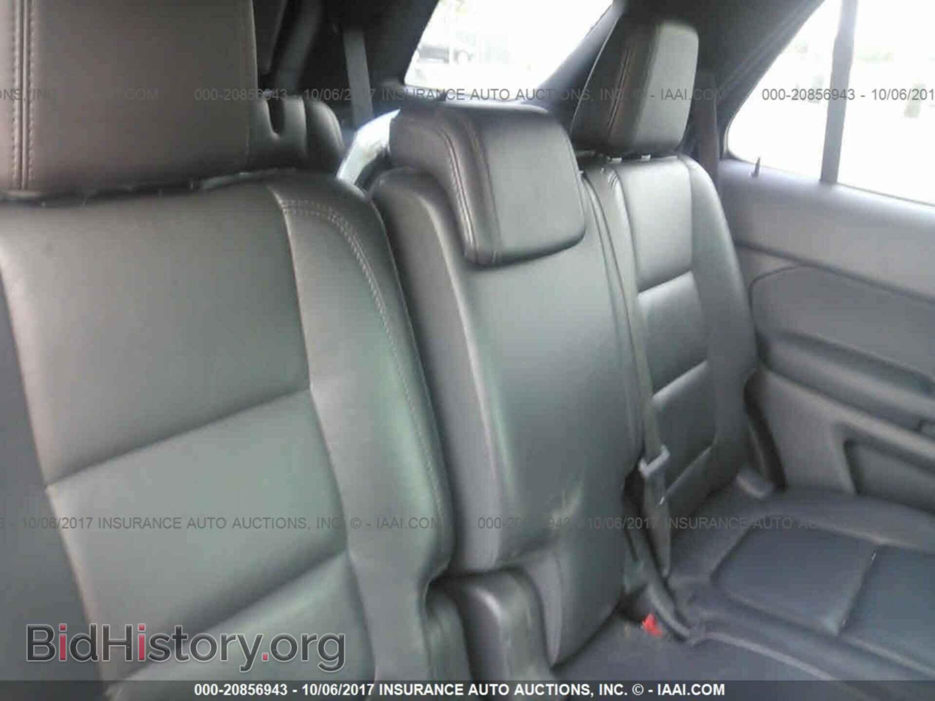2014 Ford Explorer - VIN: 1FM5K8D81EGB39031 - Photo 8